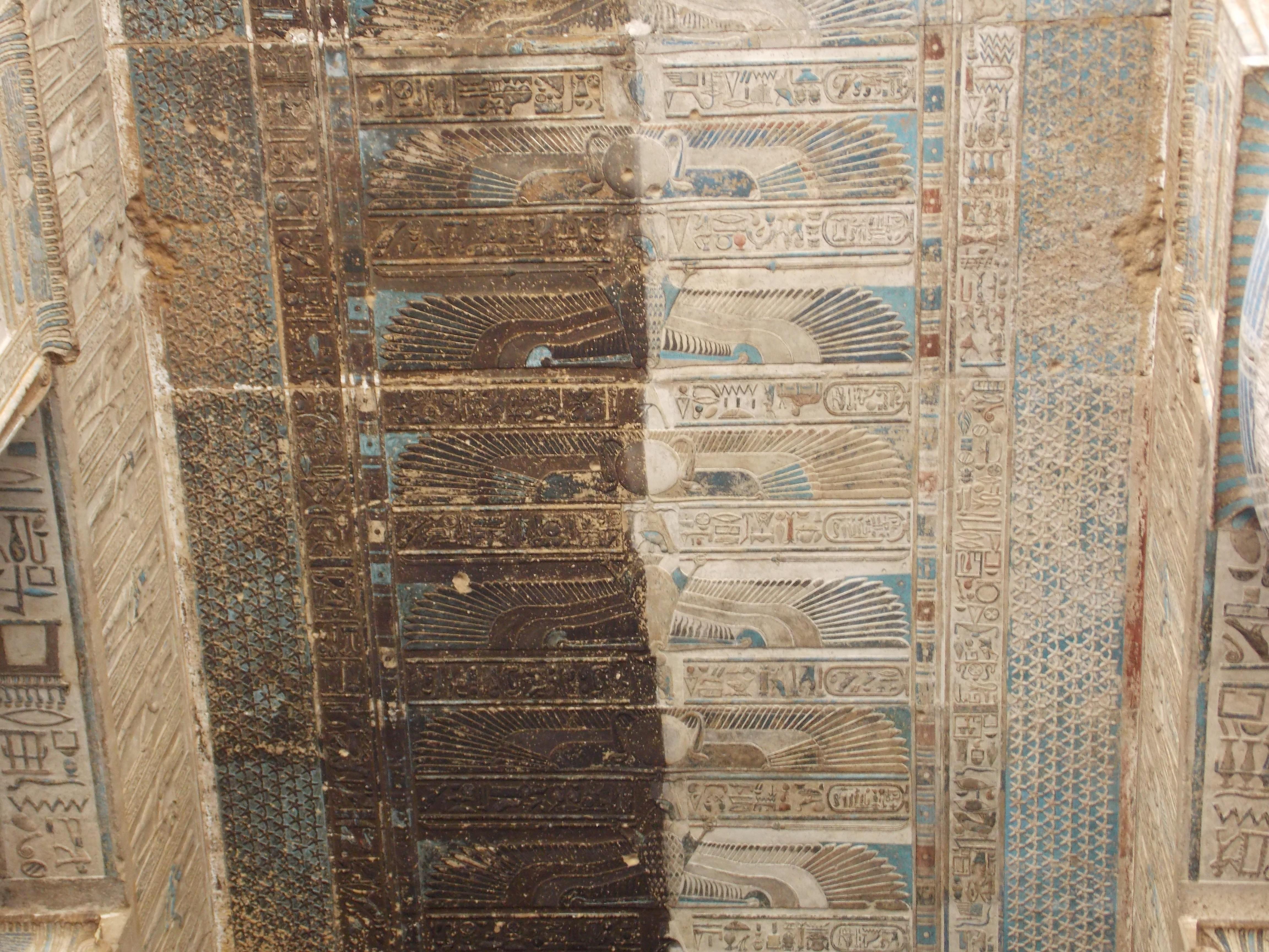 Photo from 2012