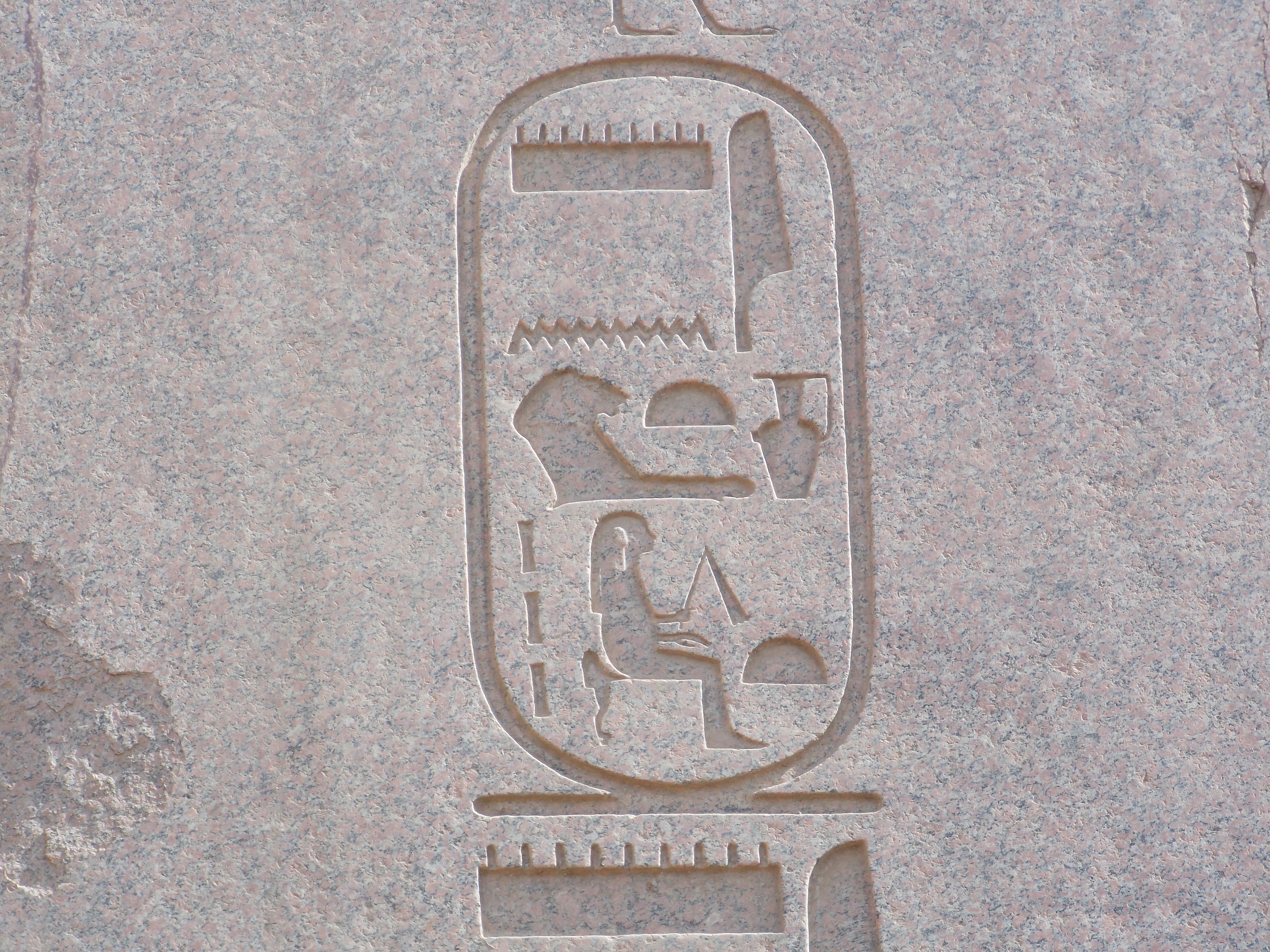 Photo from 2012