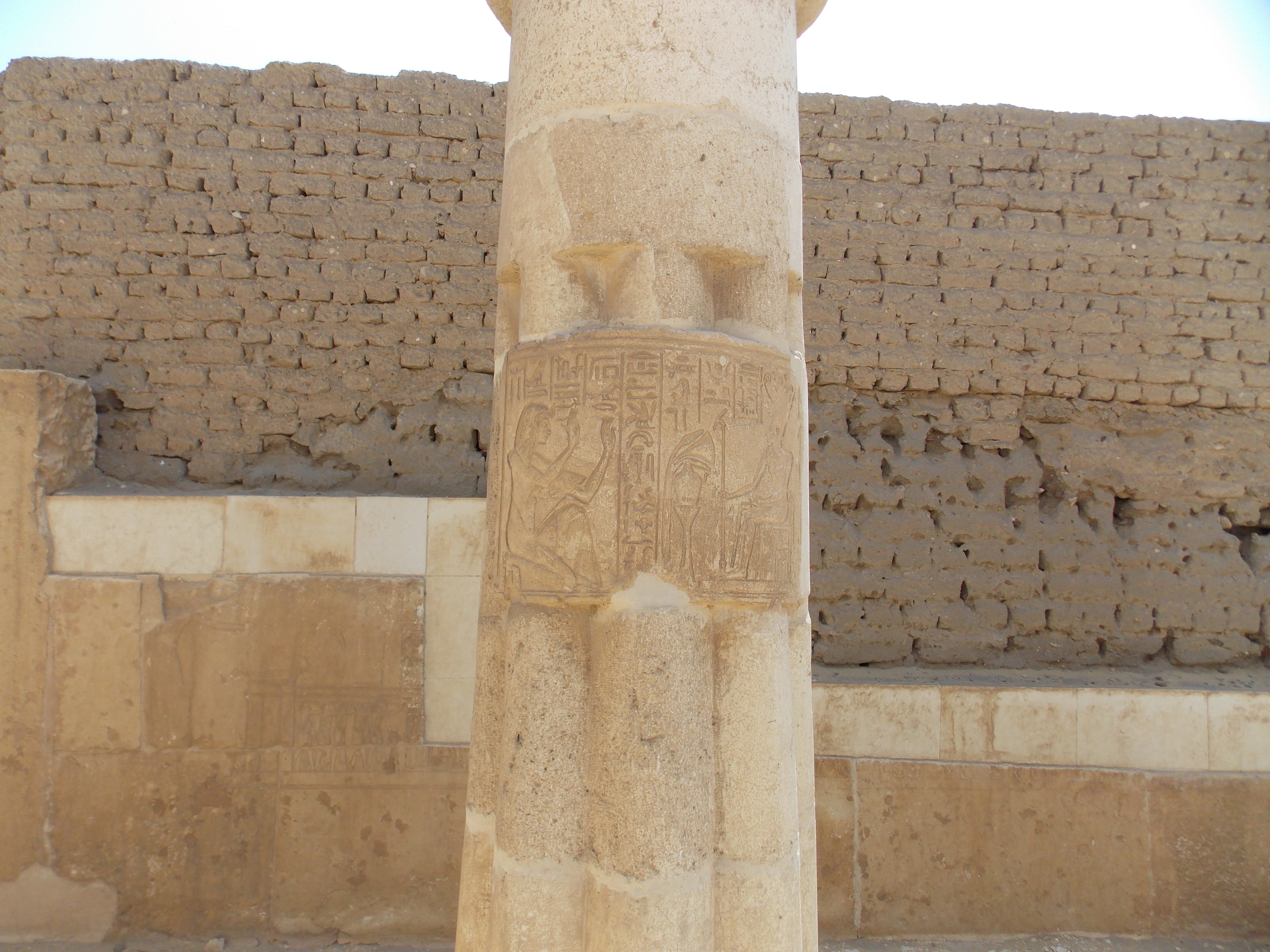 Photo from 2012