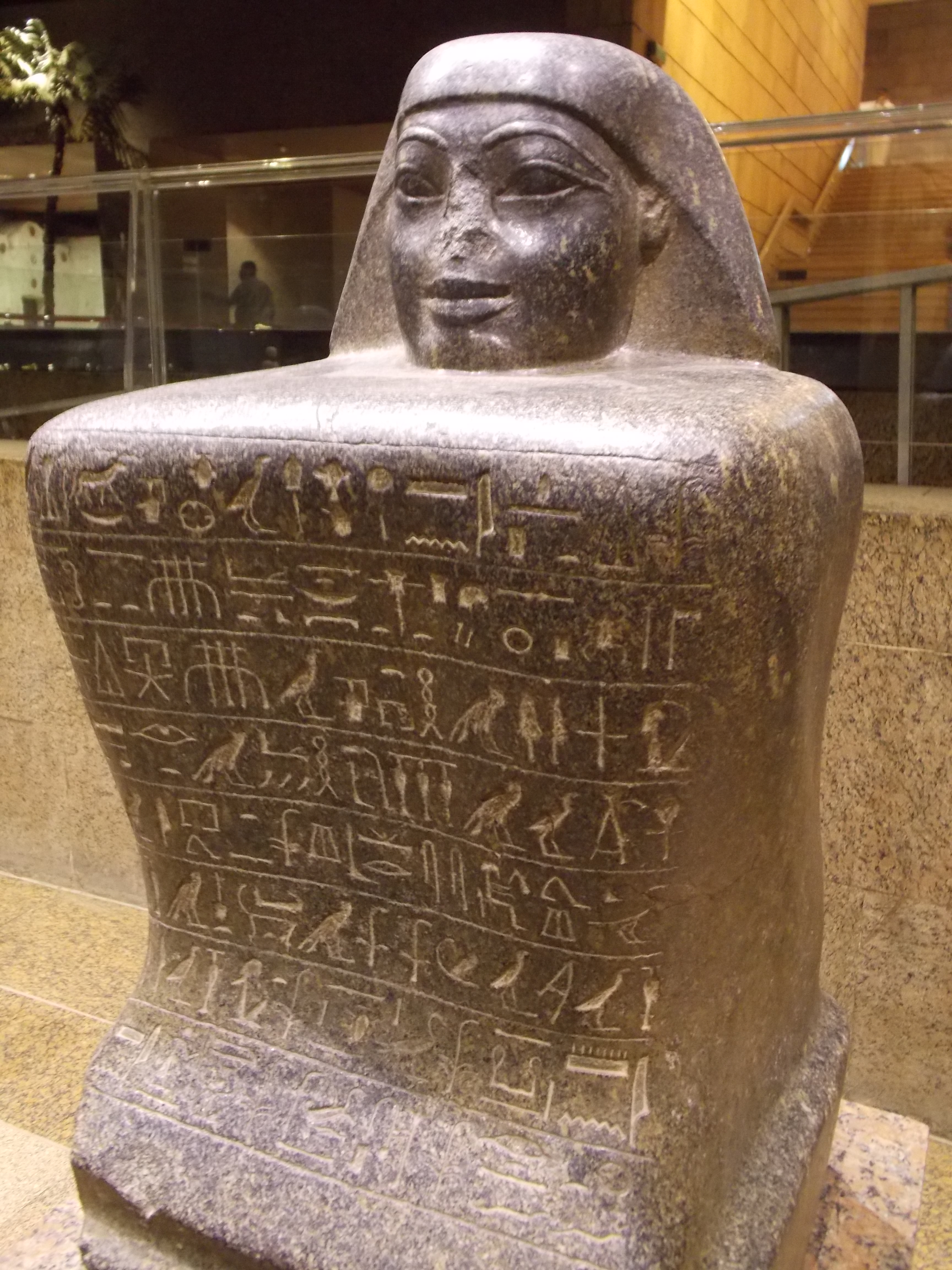 Photo from 2013