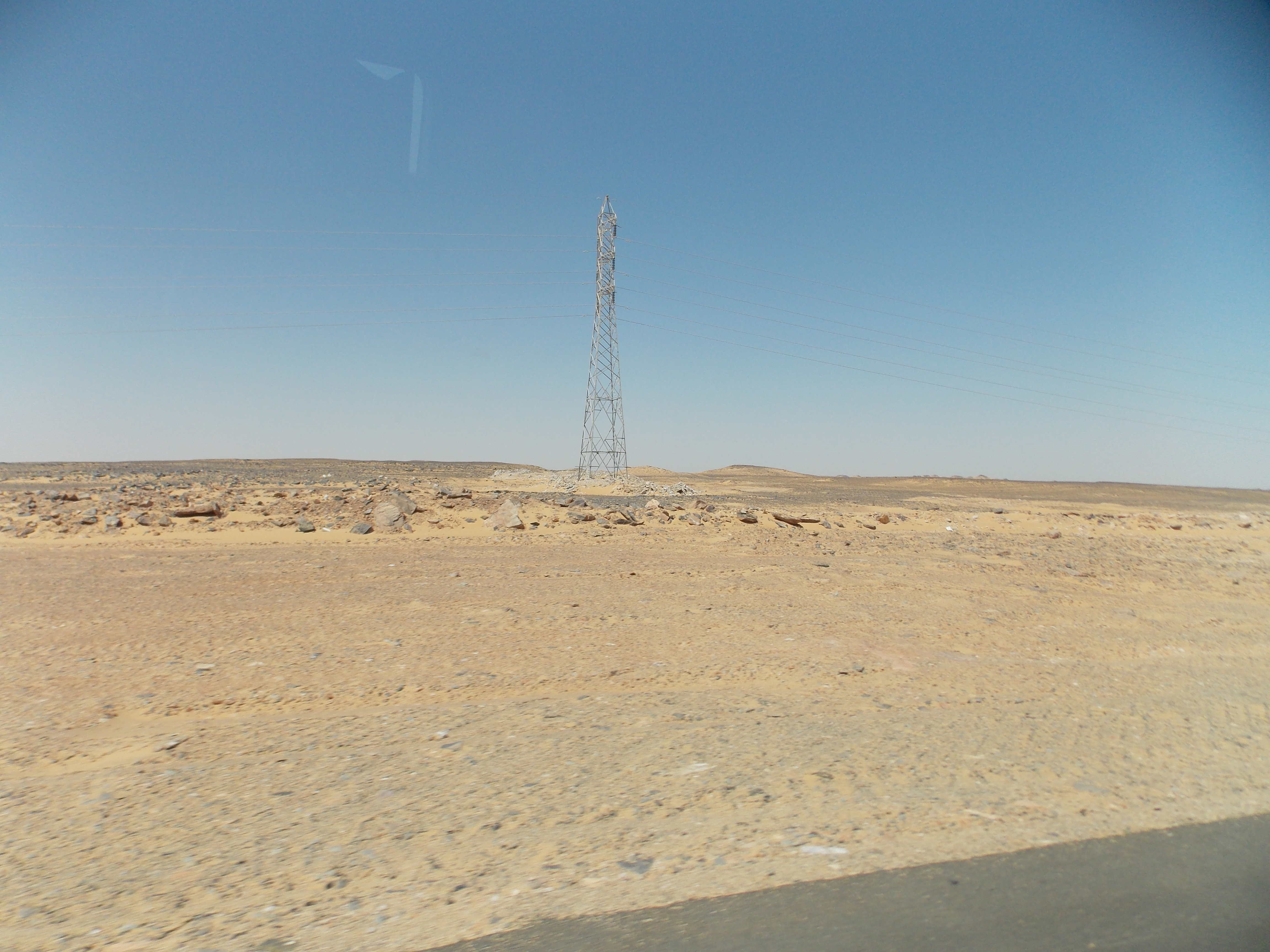 Photo from 2012