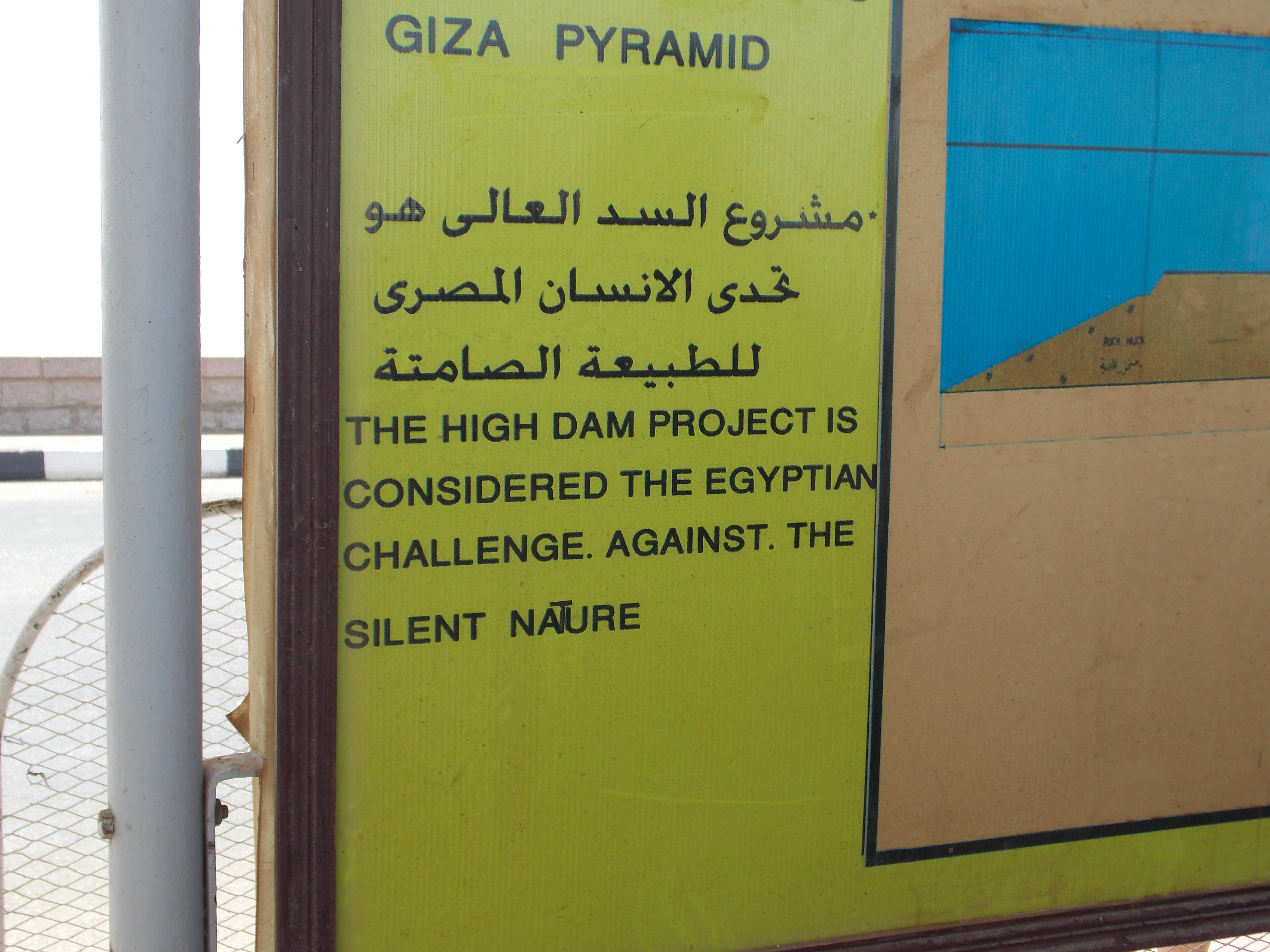 Photo from 2012