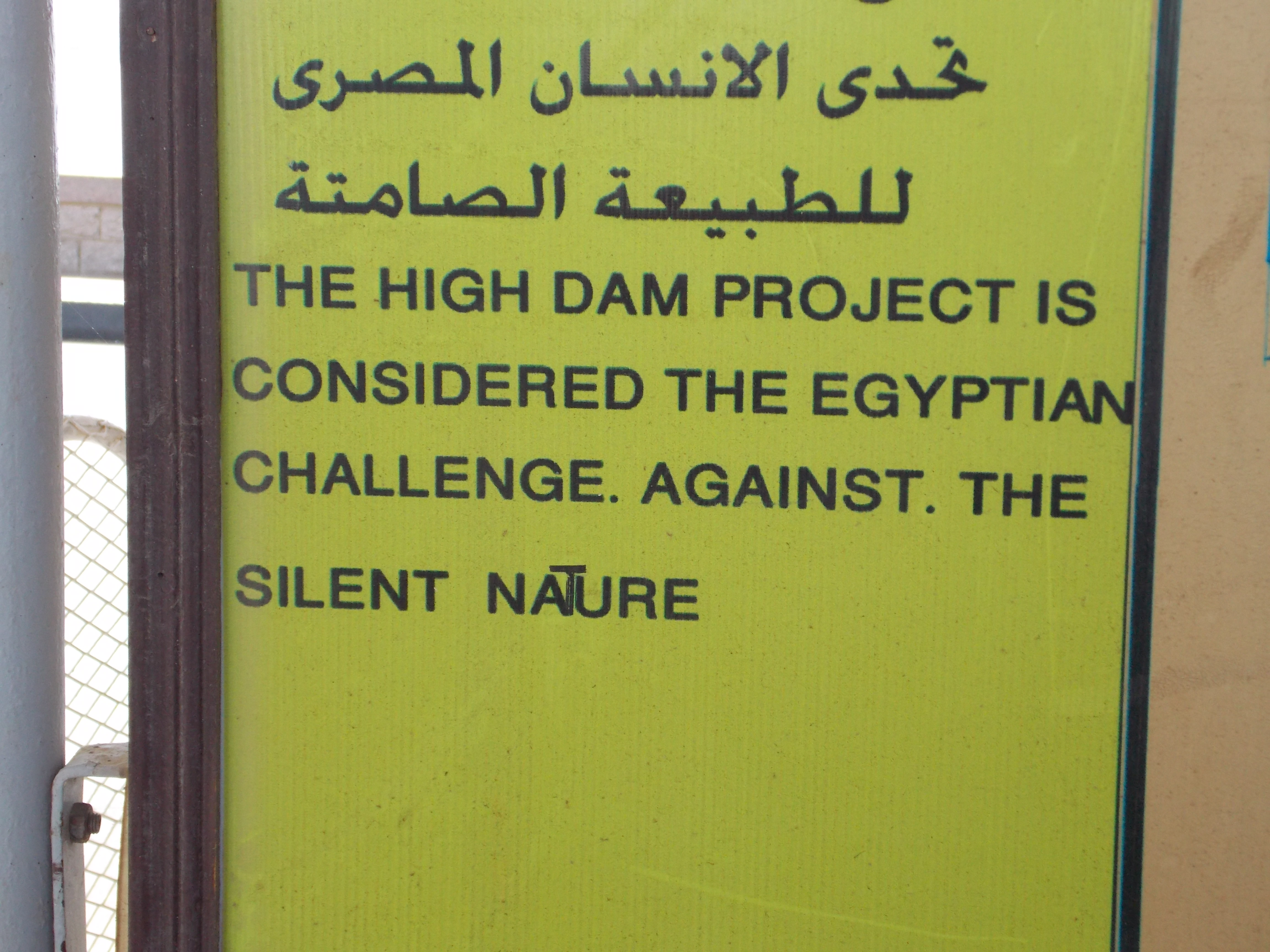 Photo from 2012