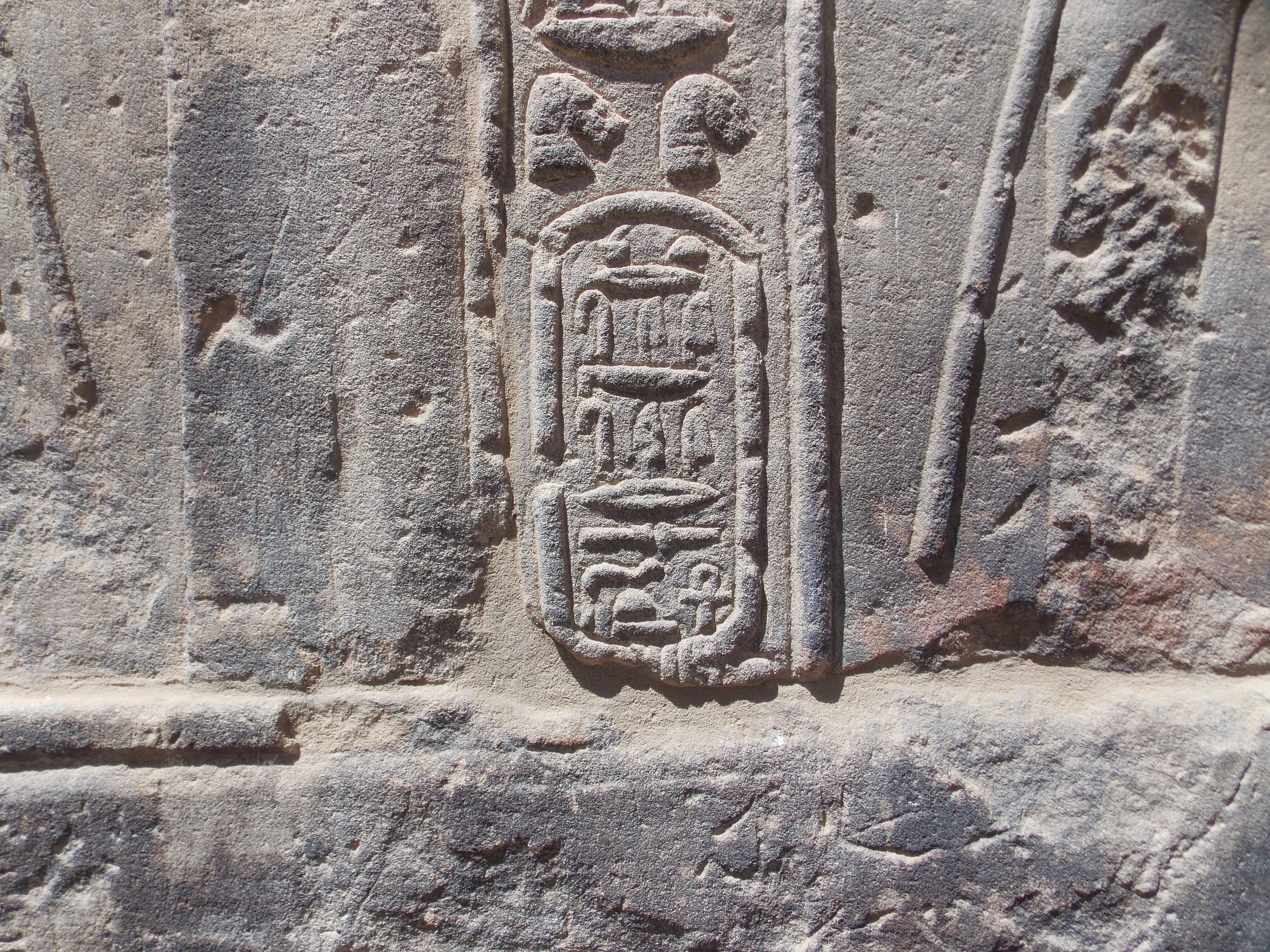 Photo from 2012