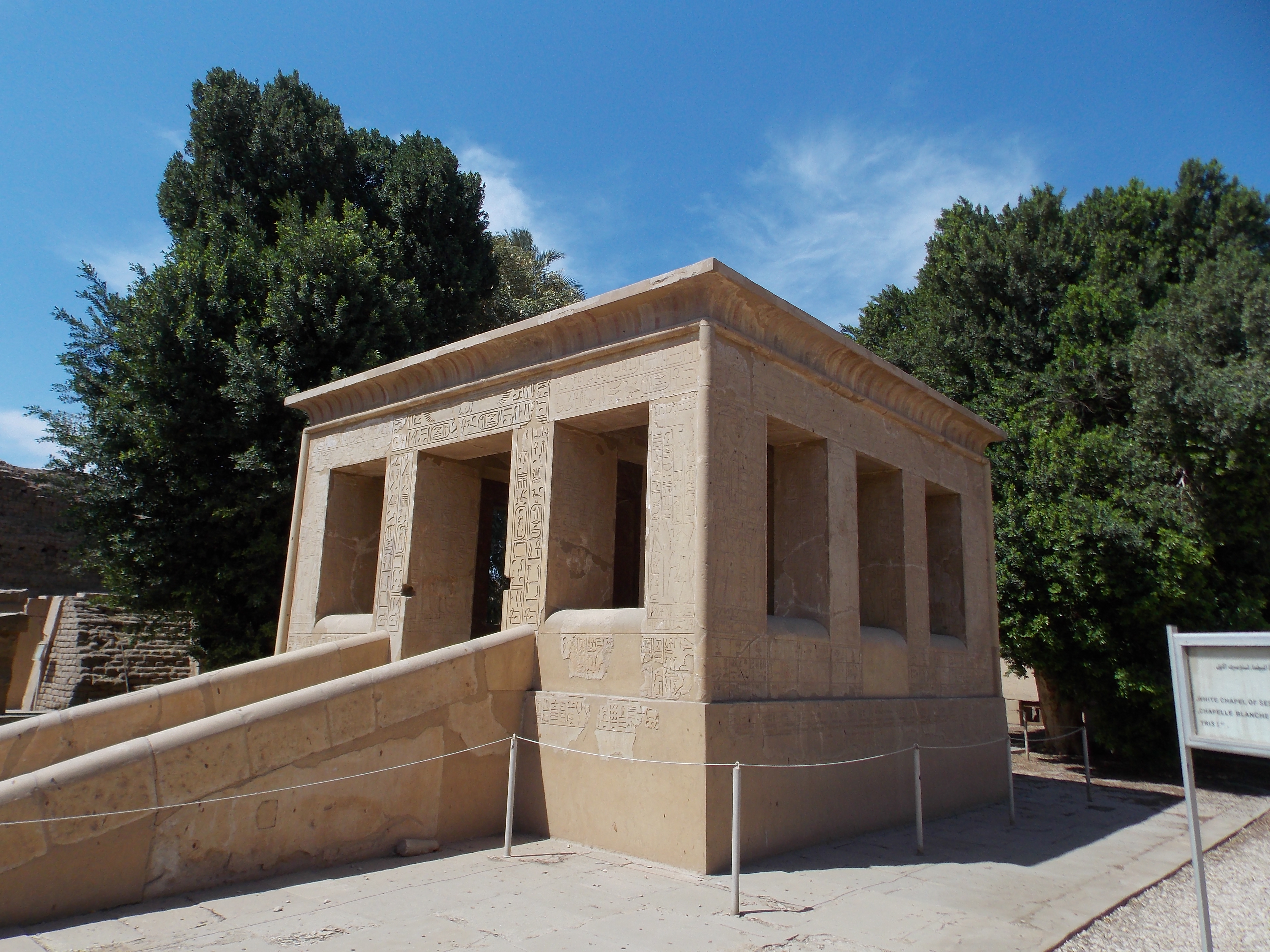 Photo from 2012