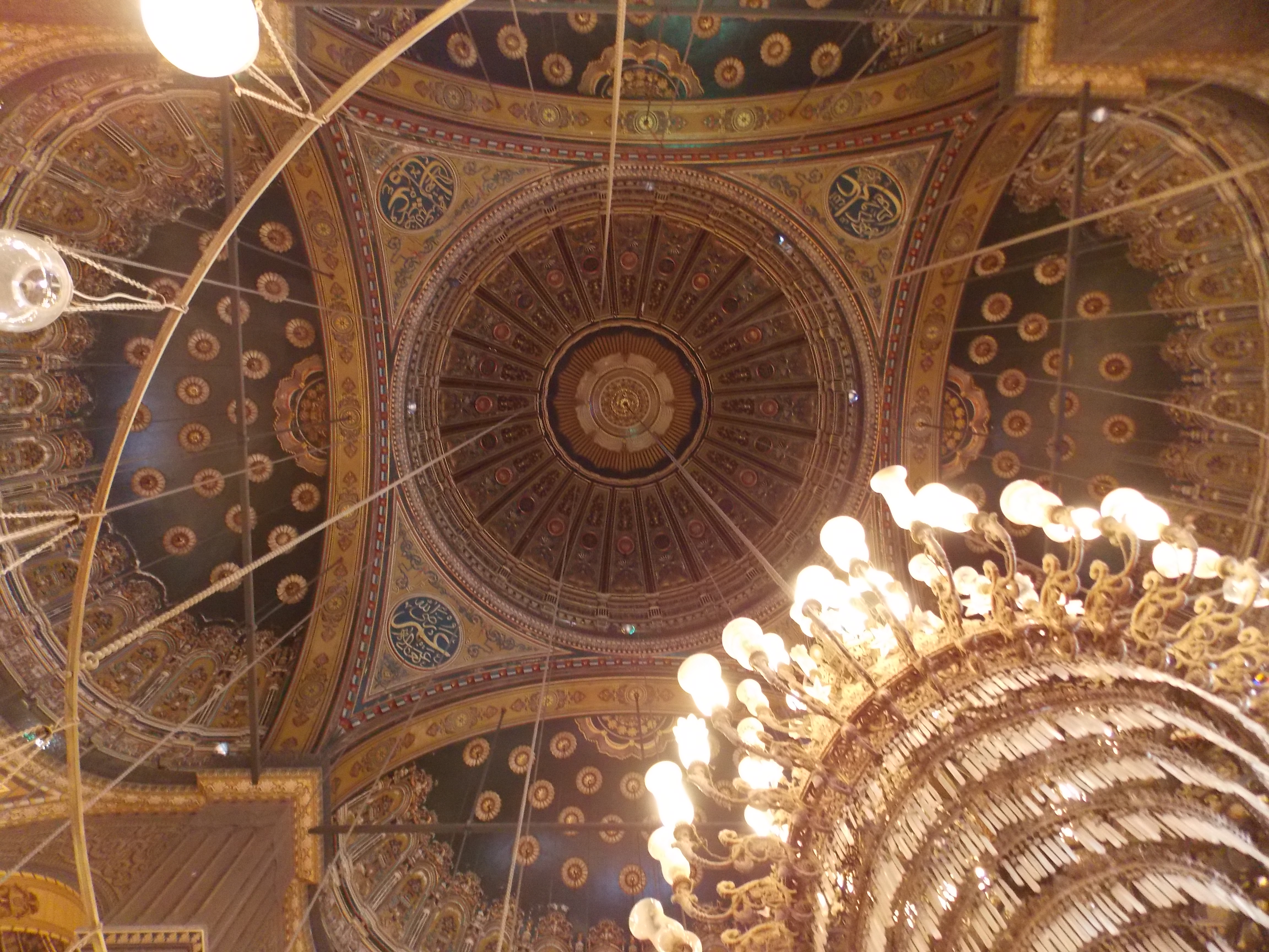 Photo from 2012