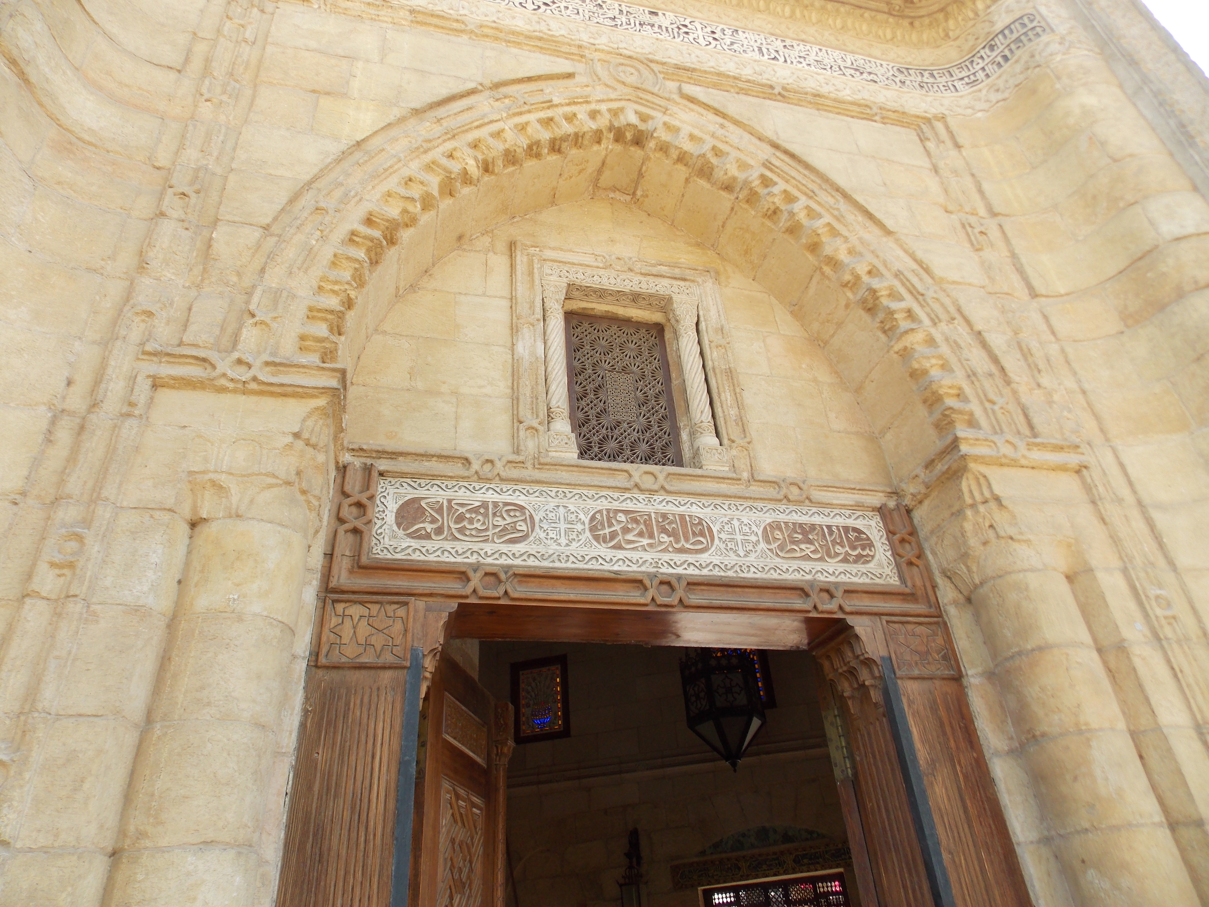 Photo from 2012