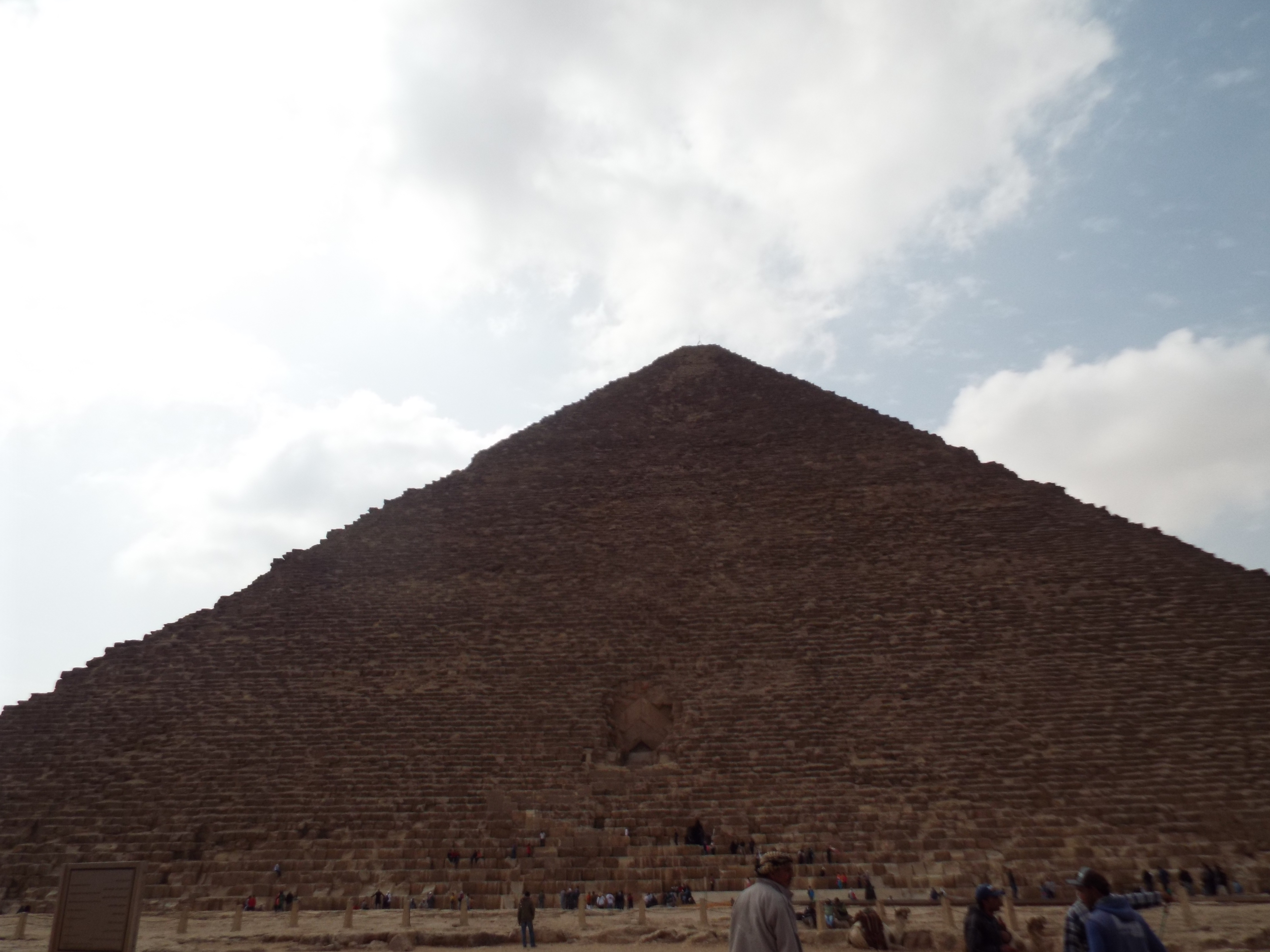 Photo from 2015