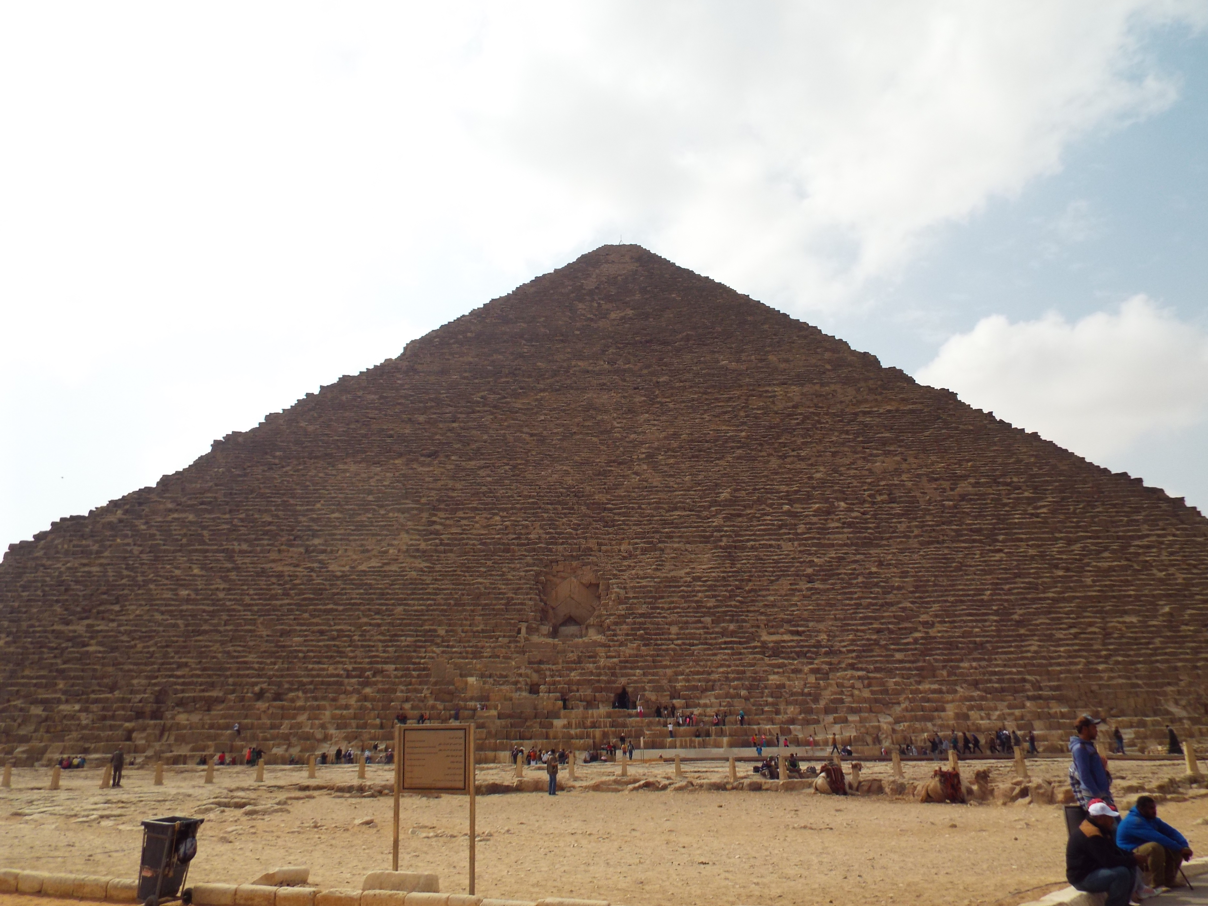 Photo from 2015