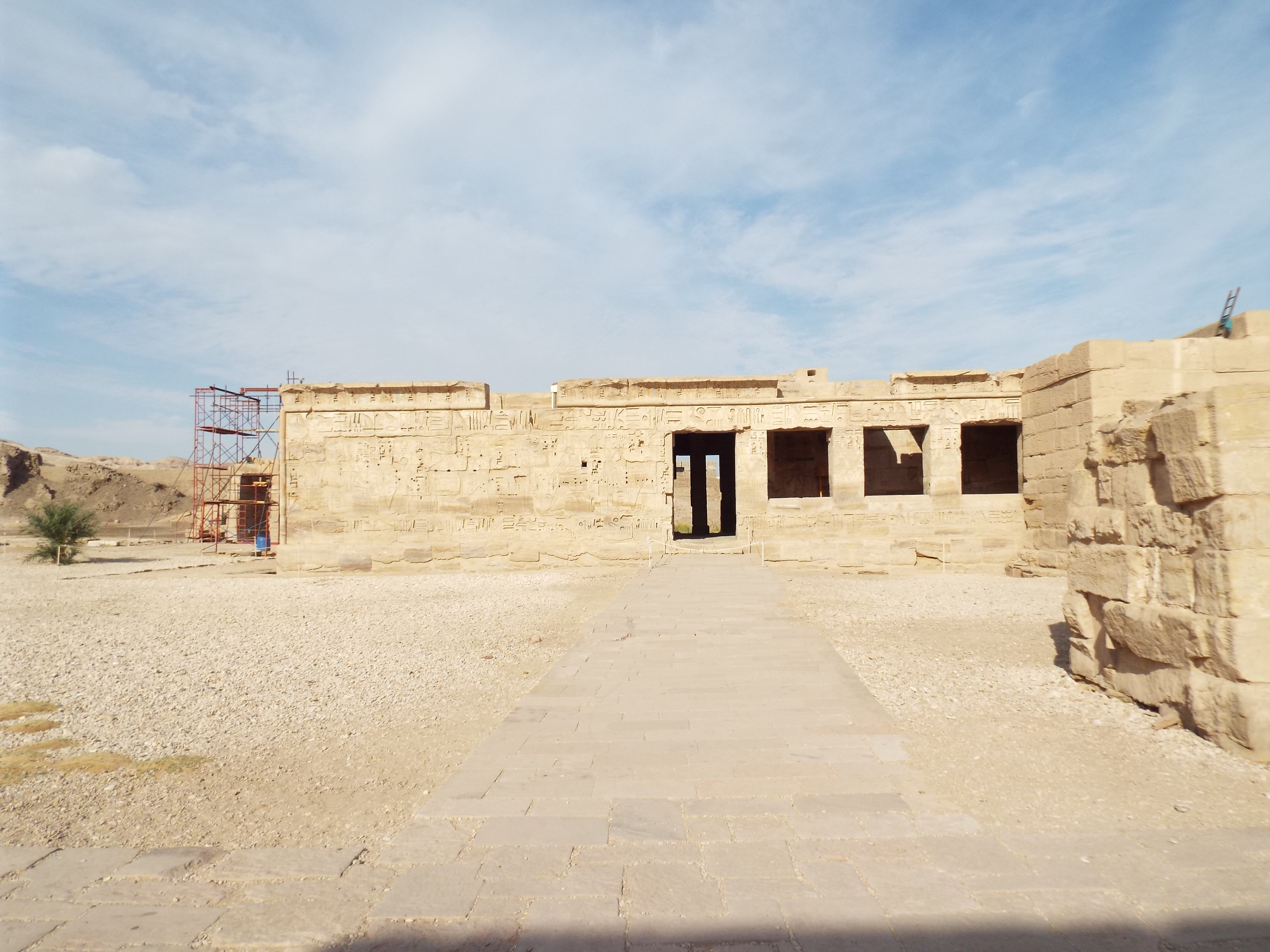 Photo from 2015