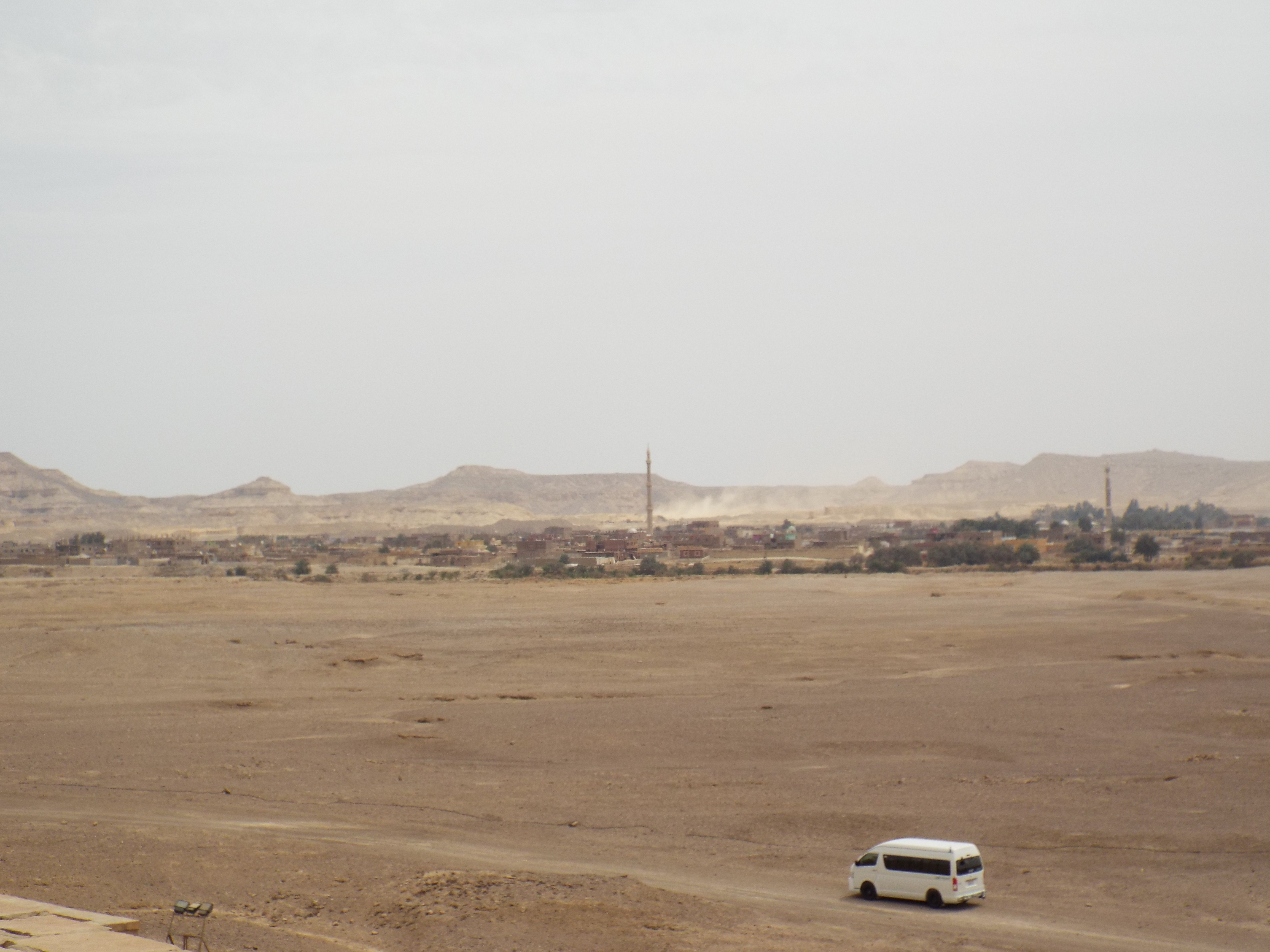Photo from 2015