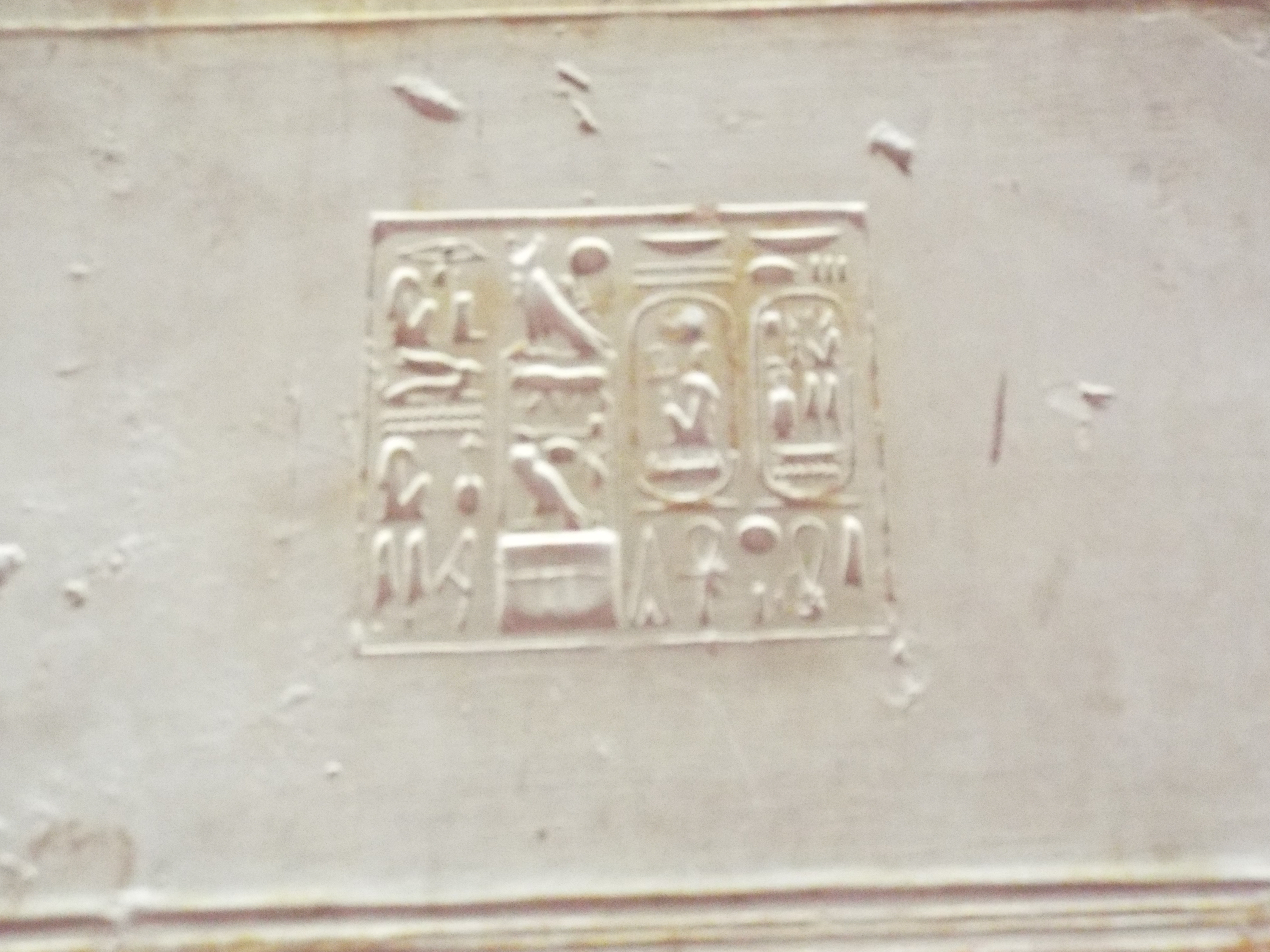 Photo from 2015
