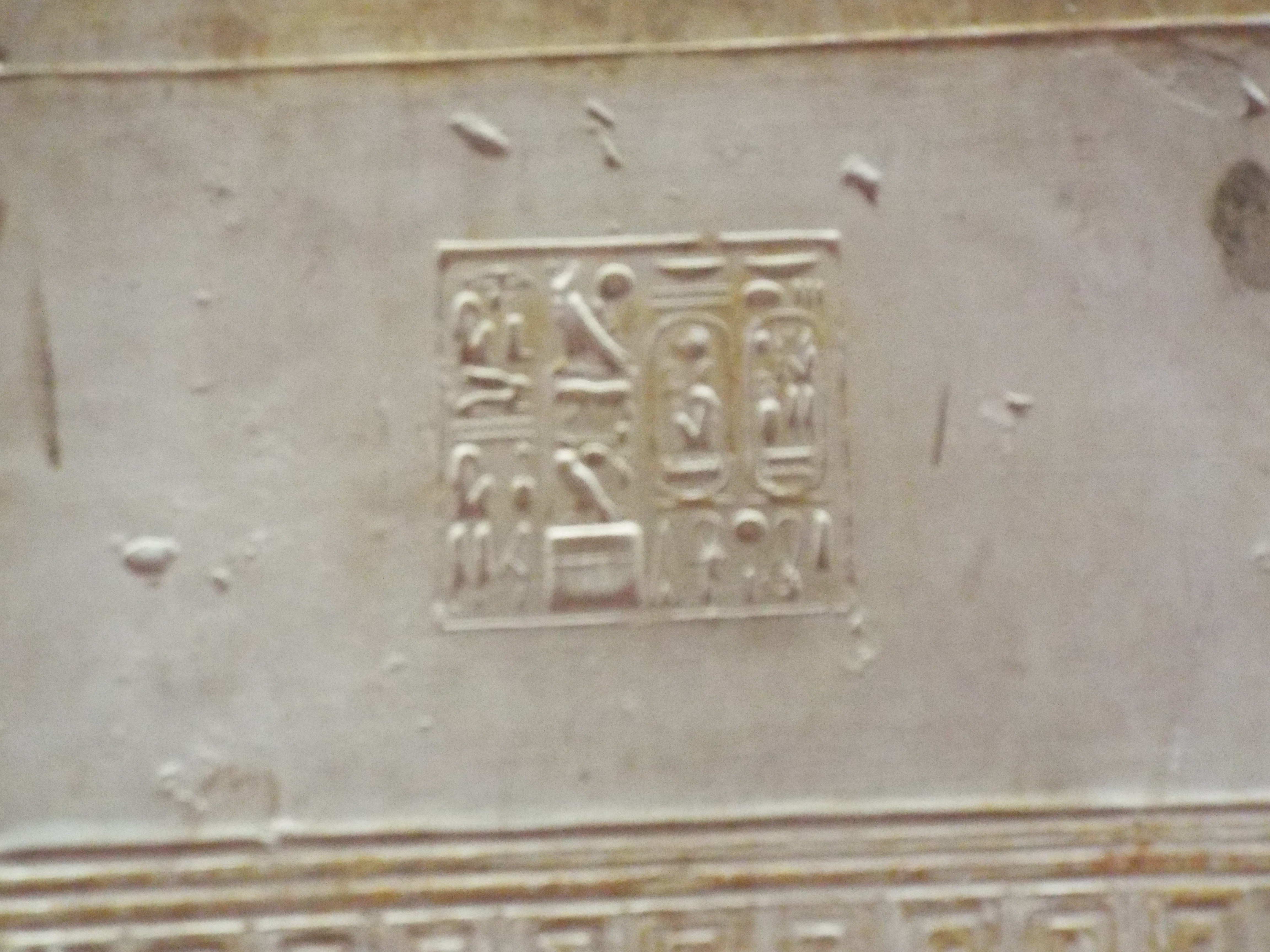 Photo from 2015