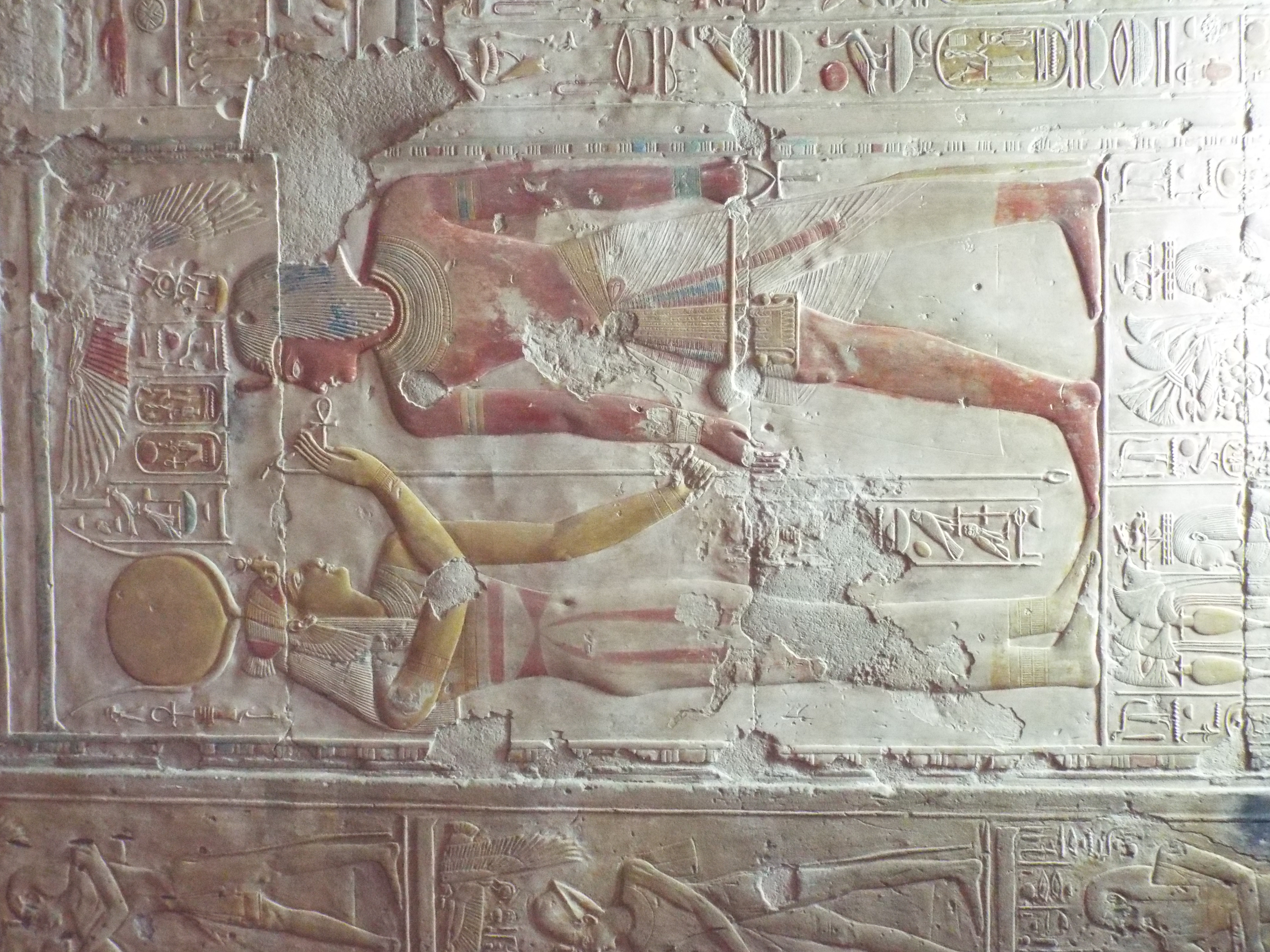 Photo from 2015