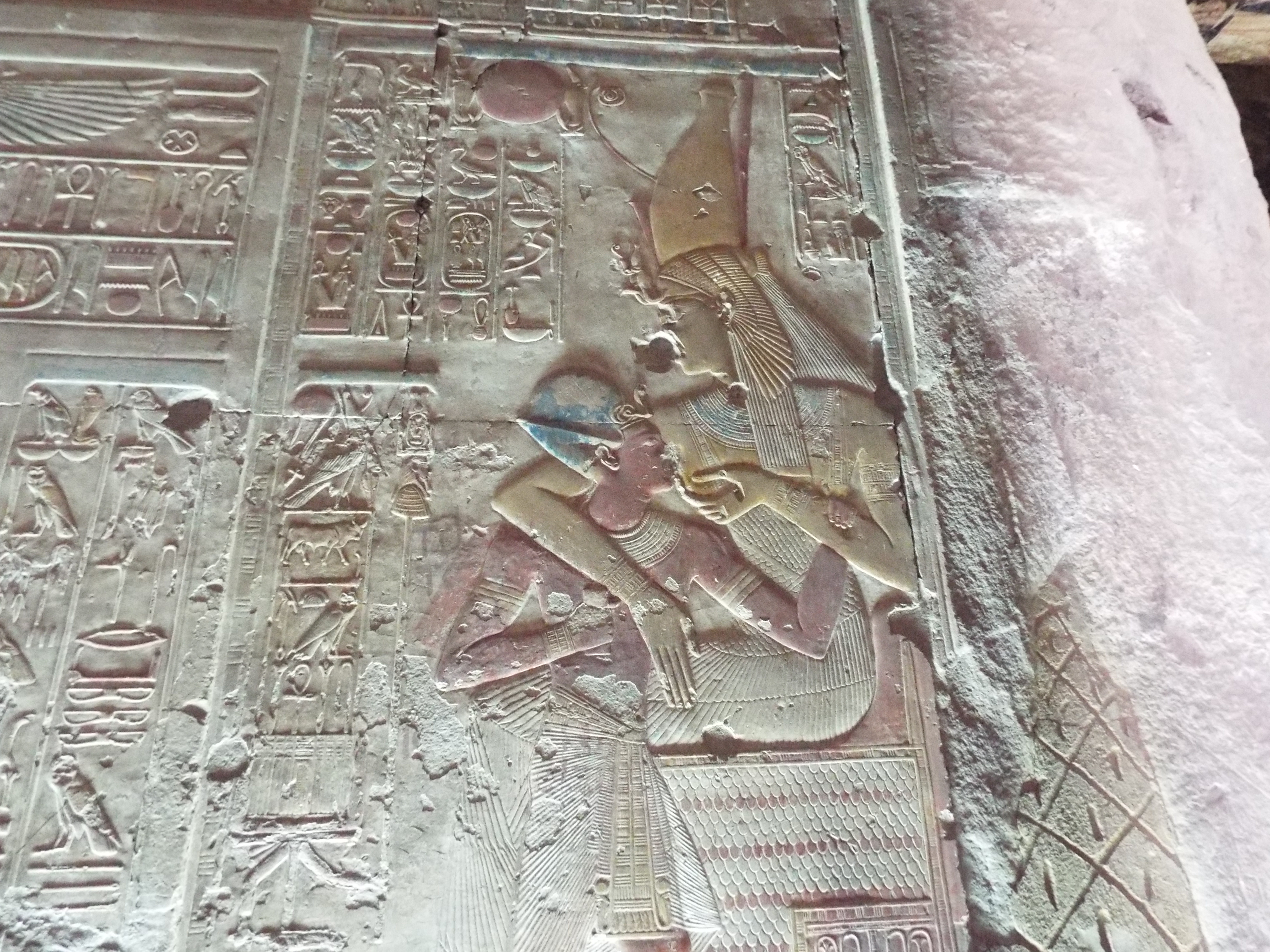 Photo from 2015