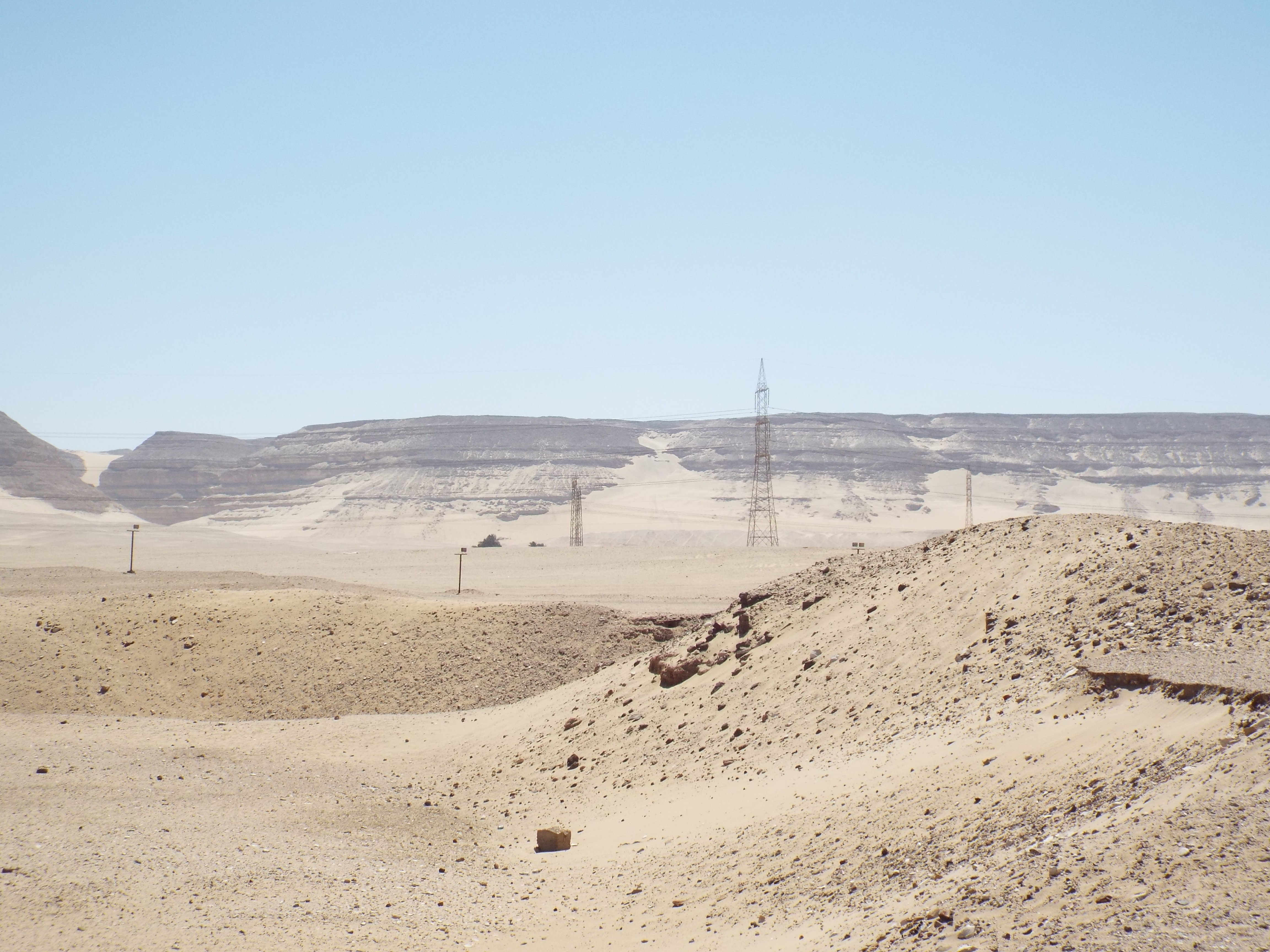 Photo from 2015