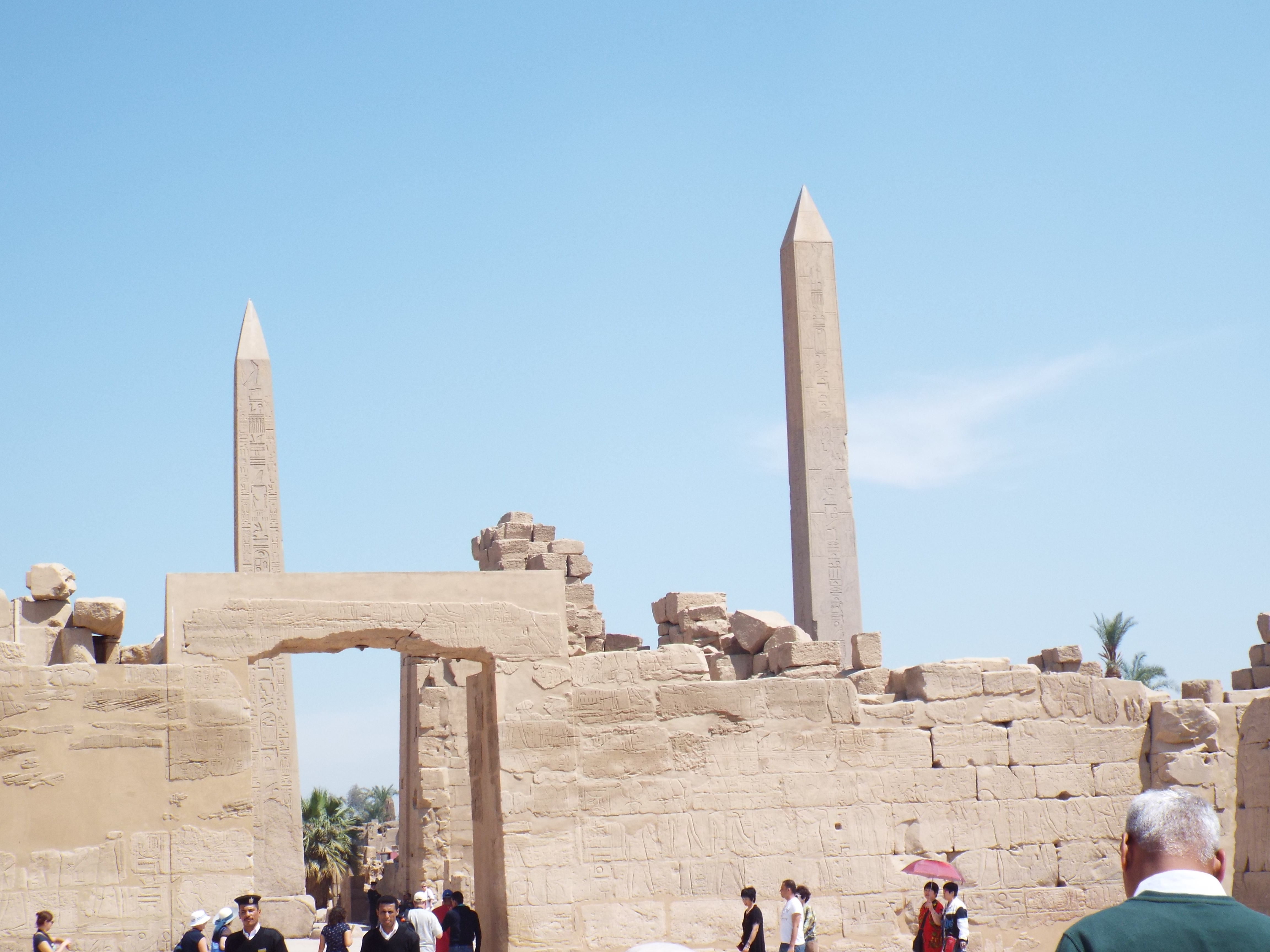 Photo from 2015