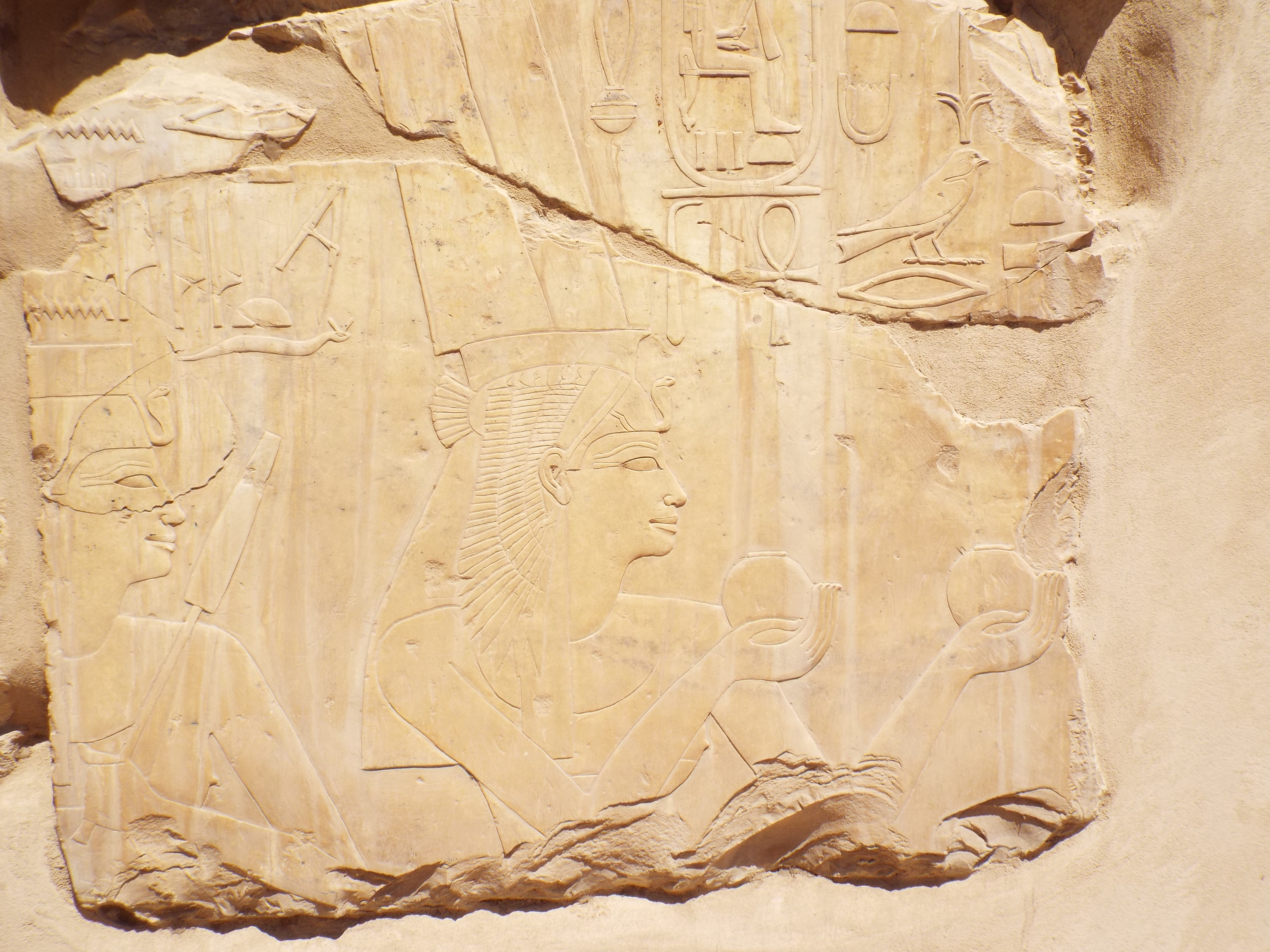 Photo from 2015