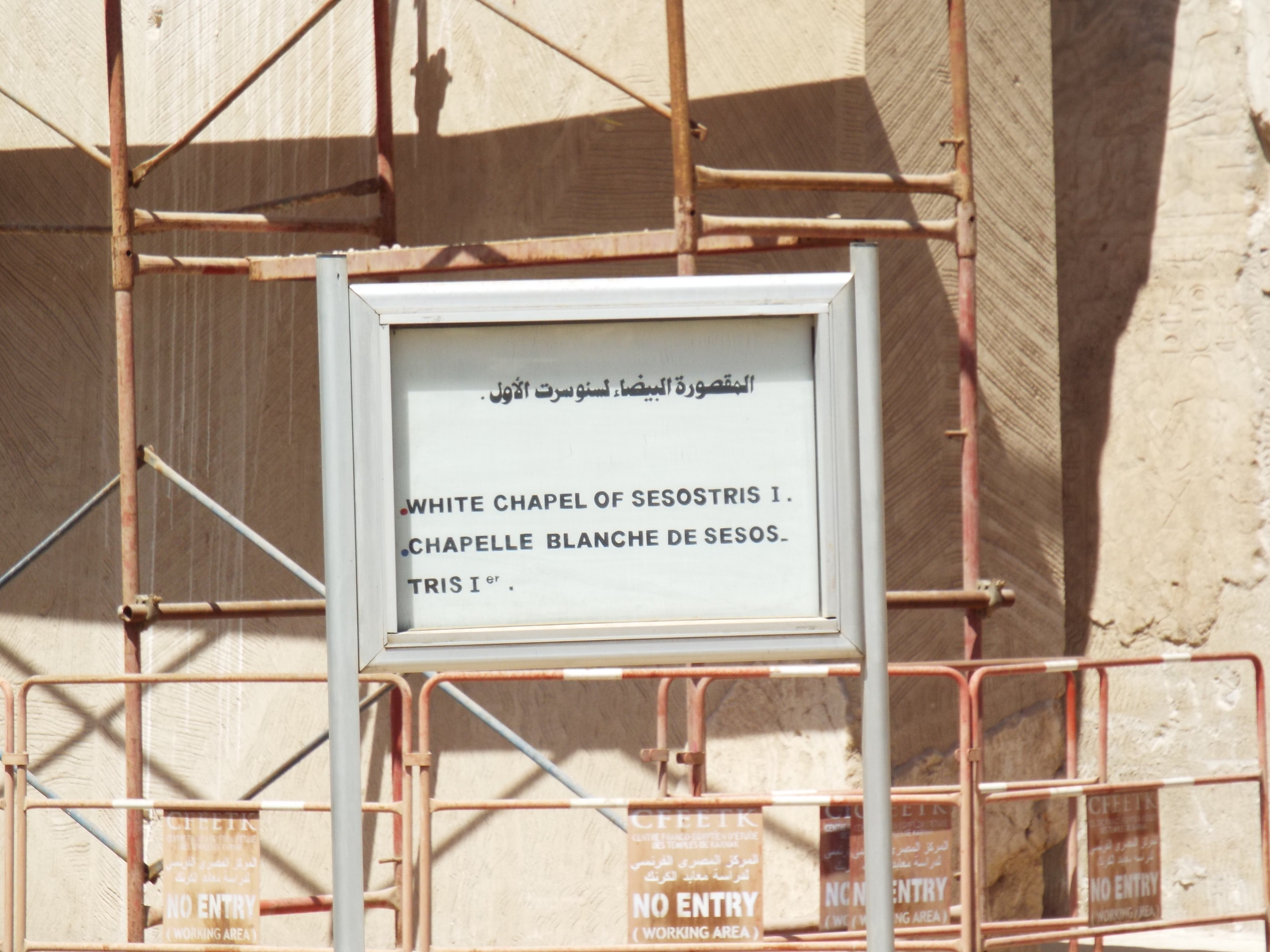 Photo from 2015