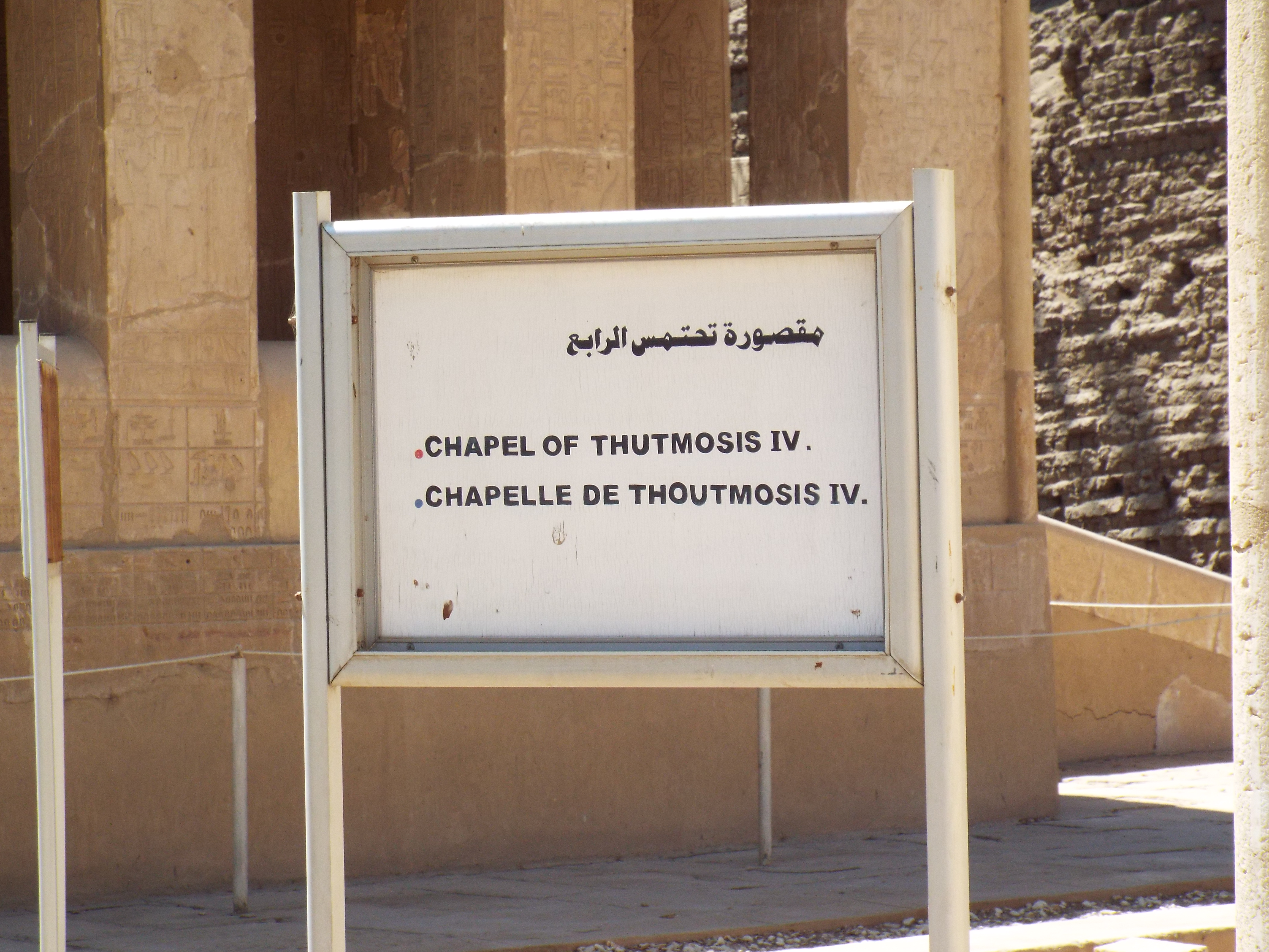Photo from 2015