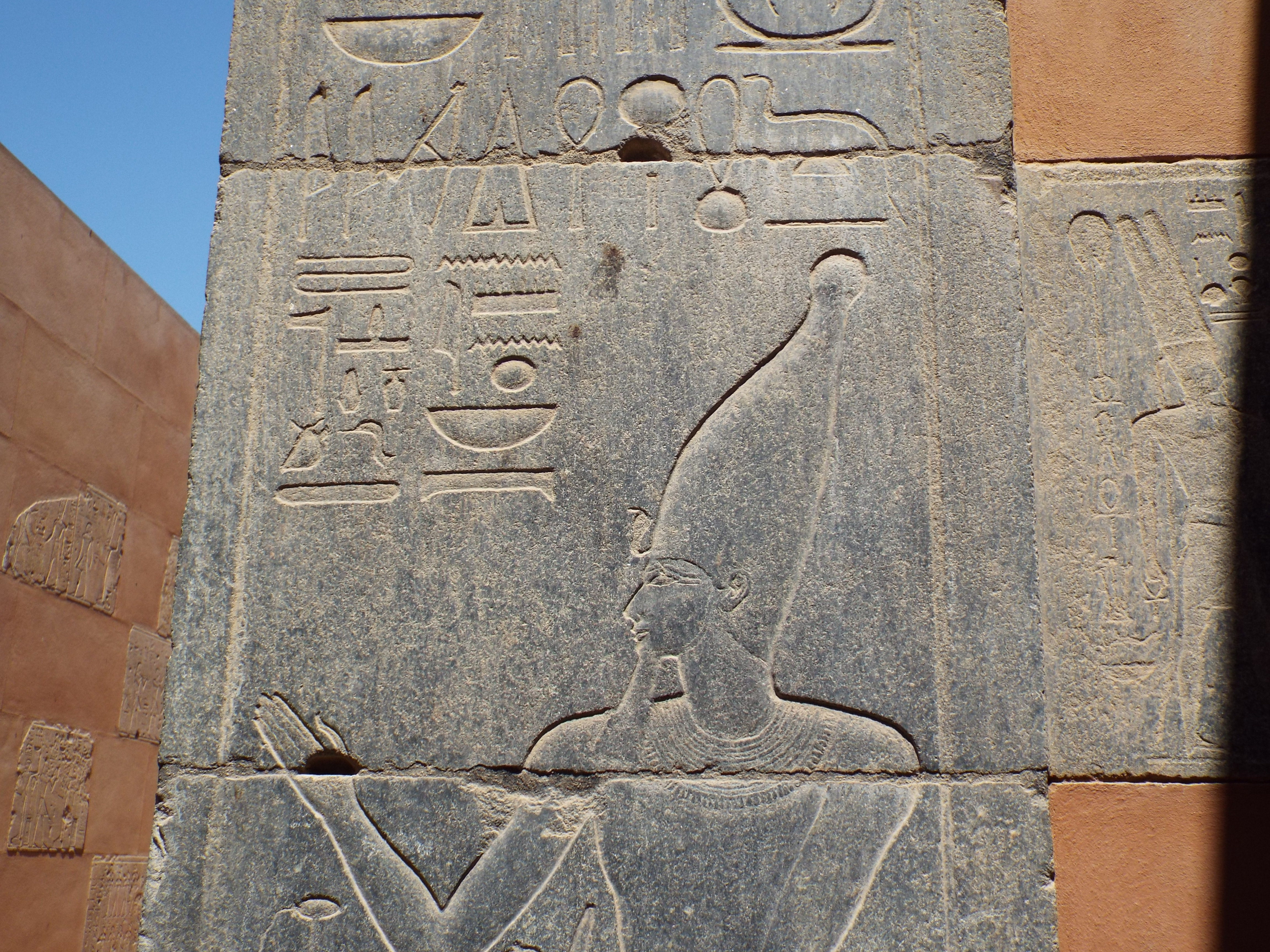 Photo from 2015