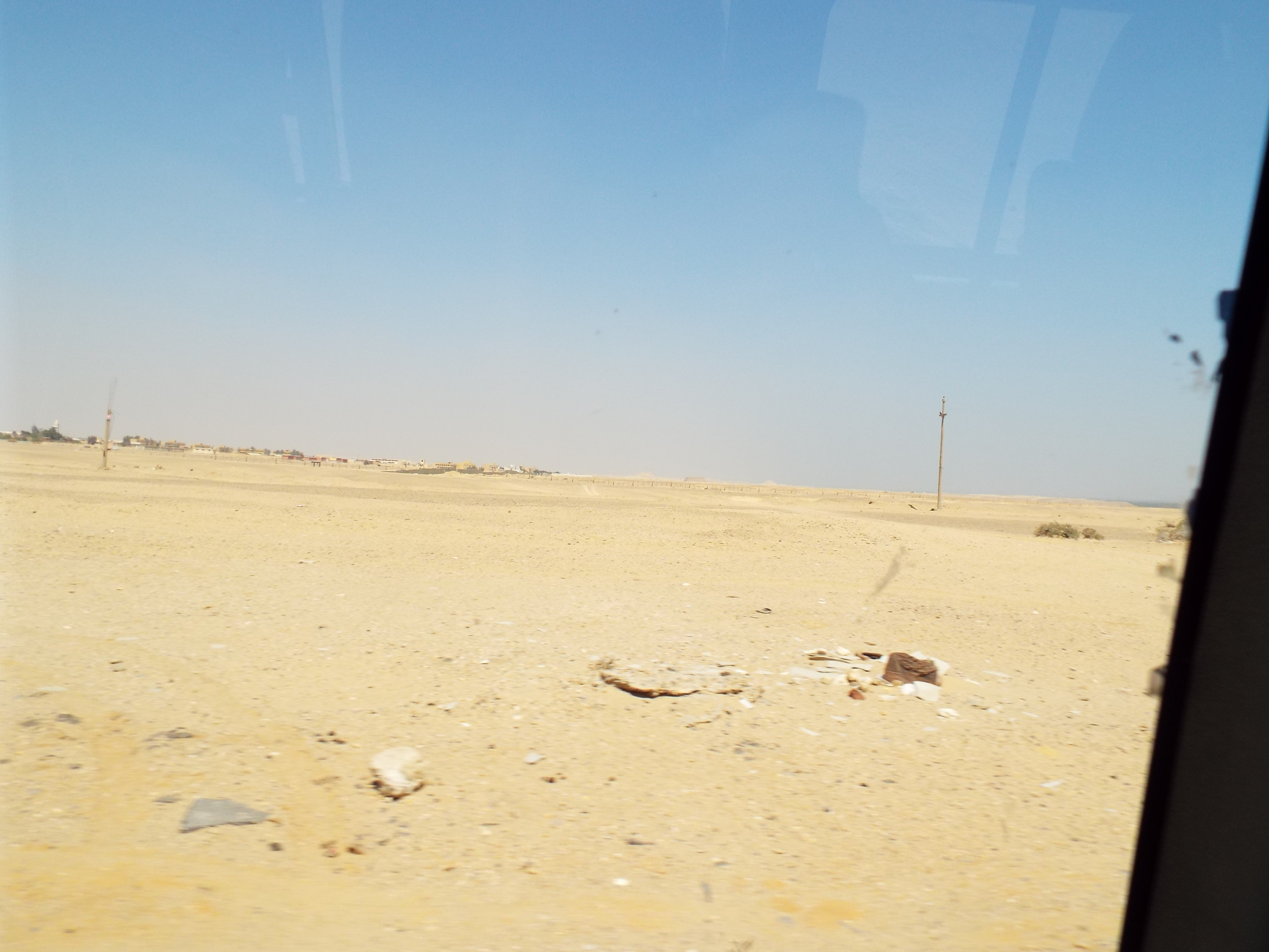 Photo from 2015