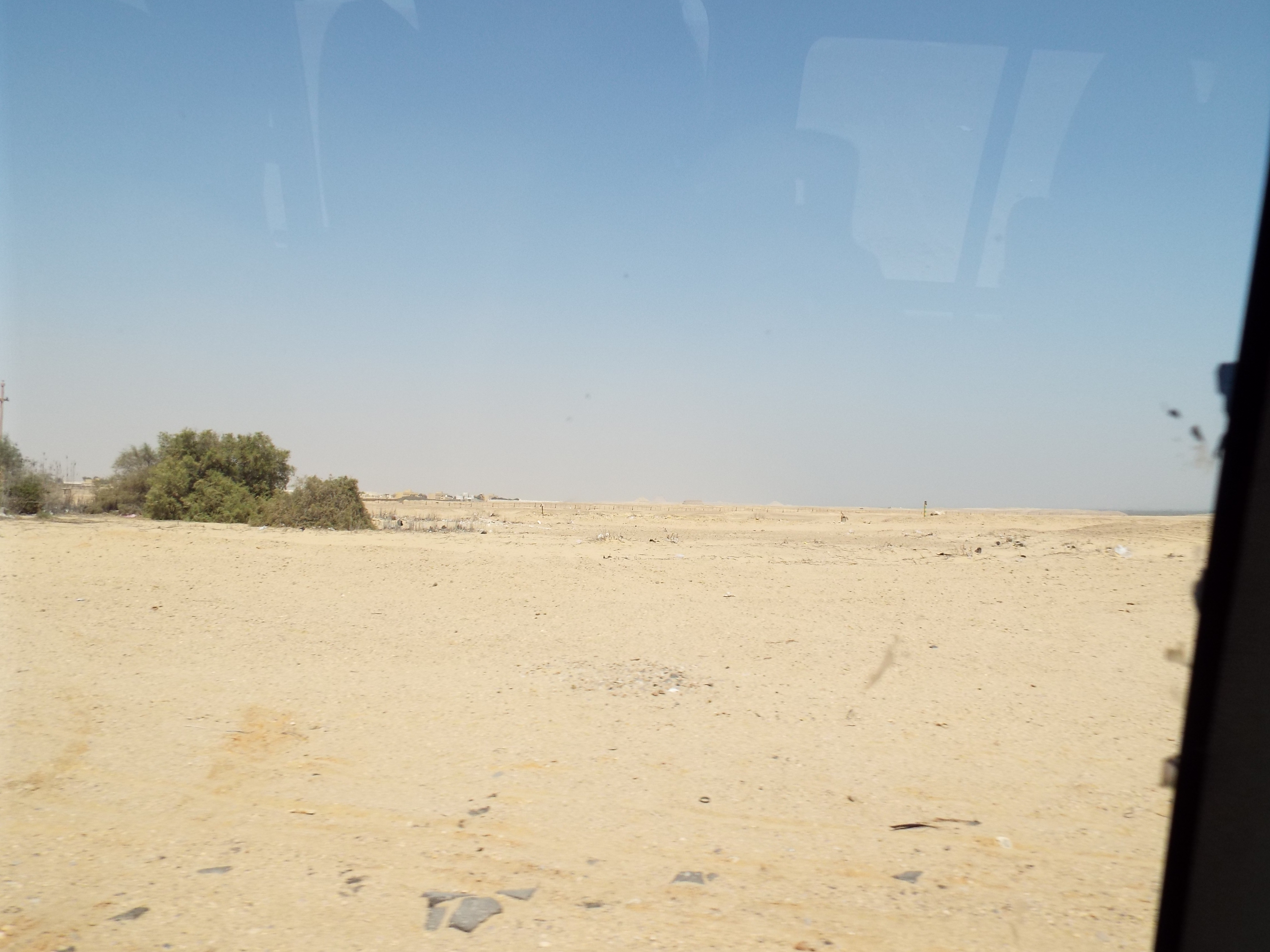 Photo from 2015