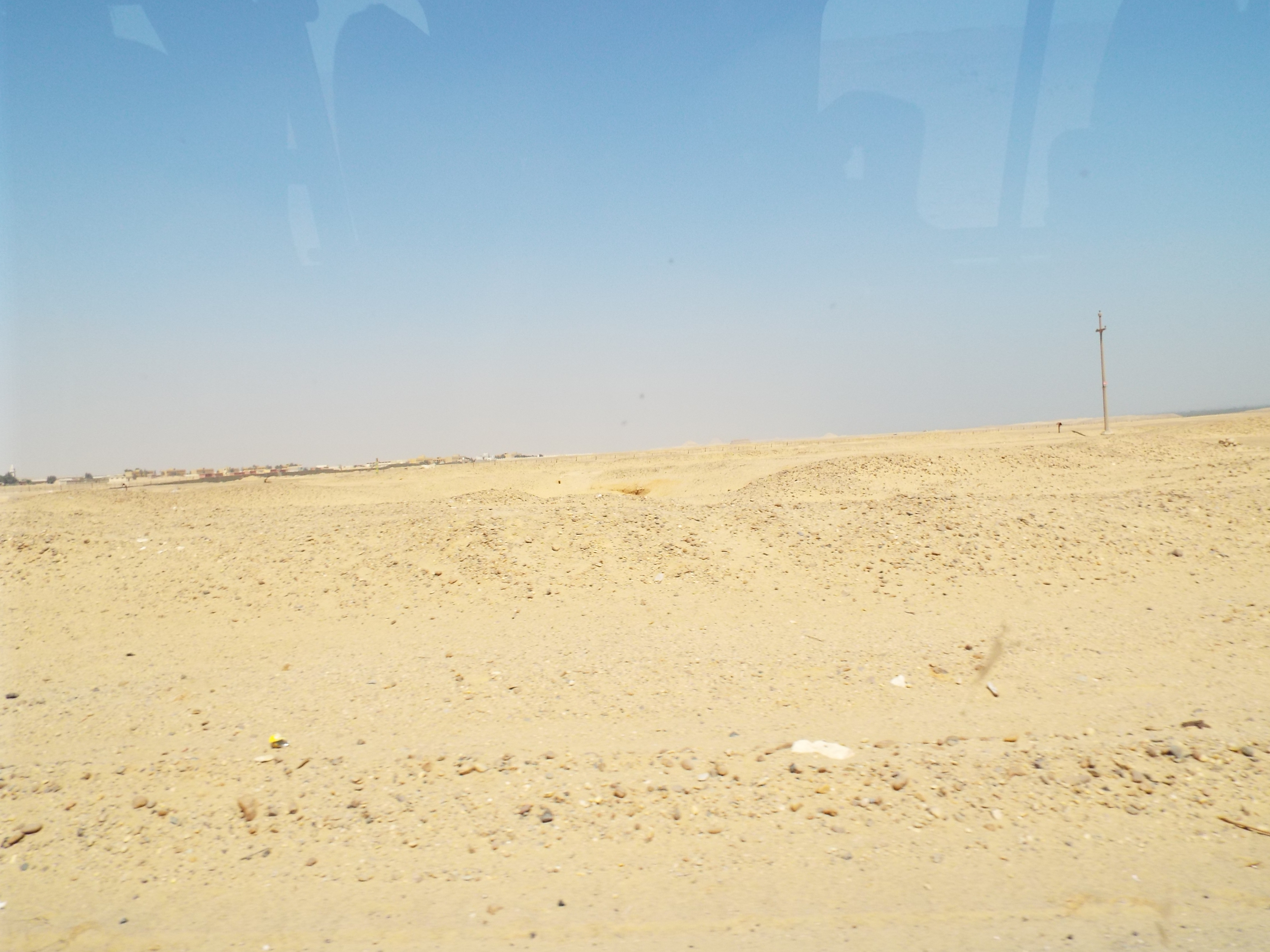 Photo from 2015