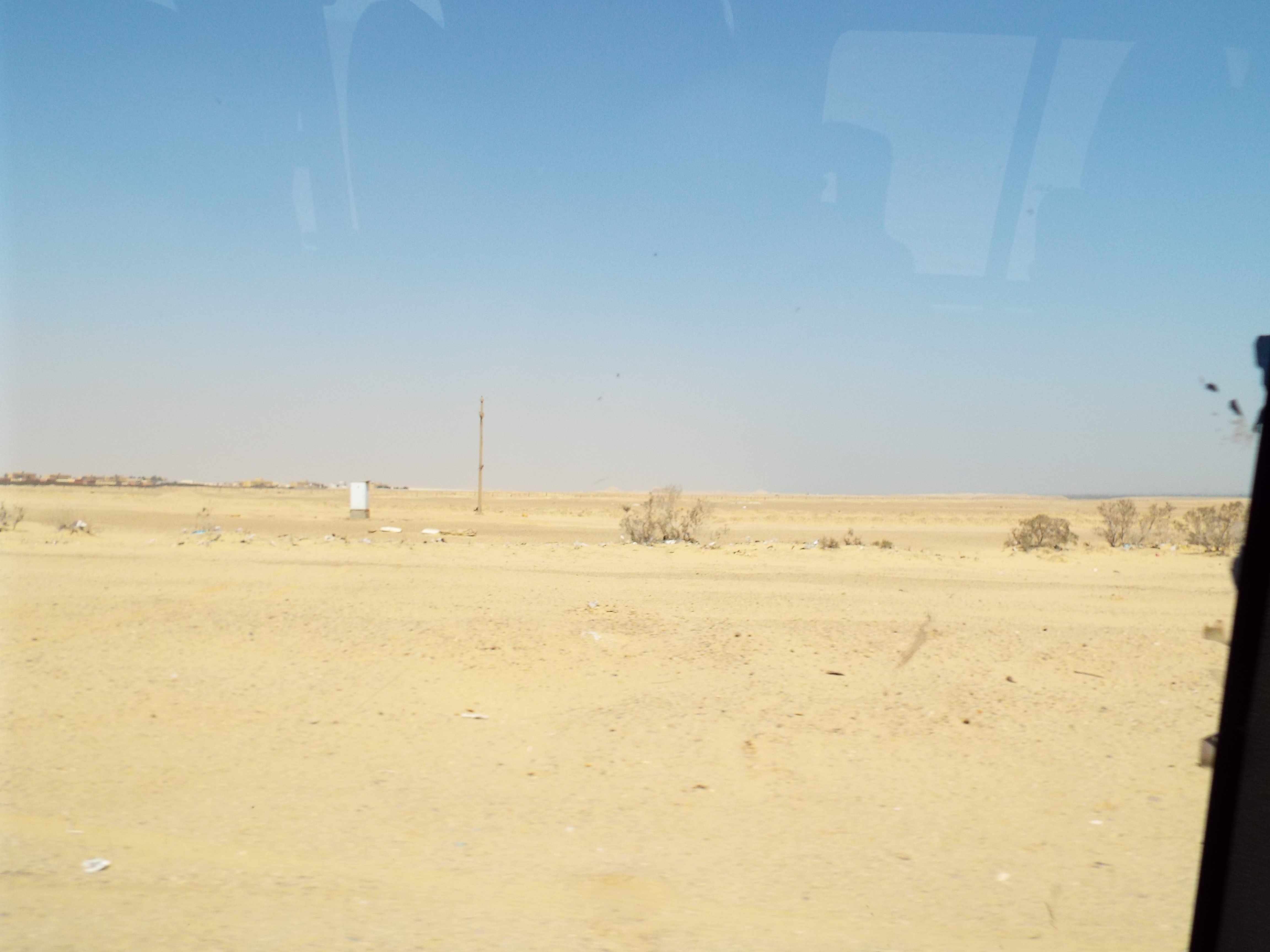 Photo from 2015