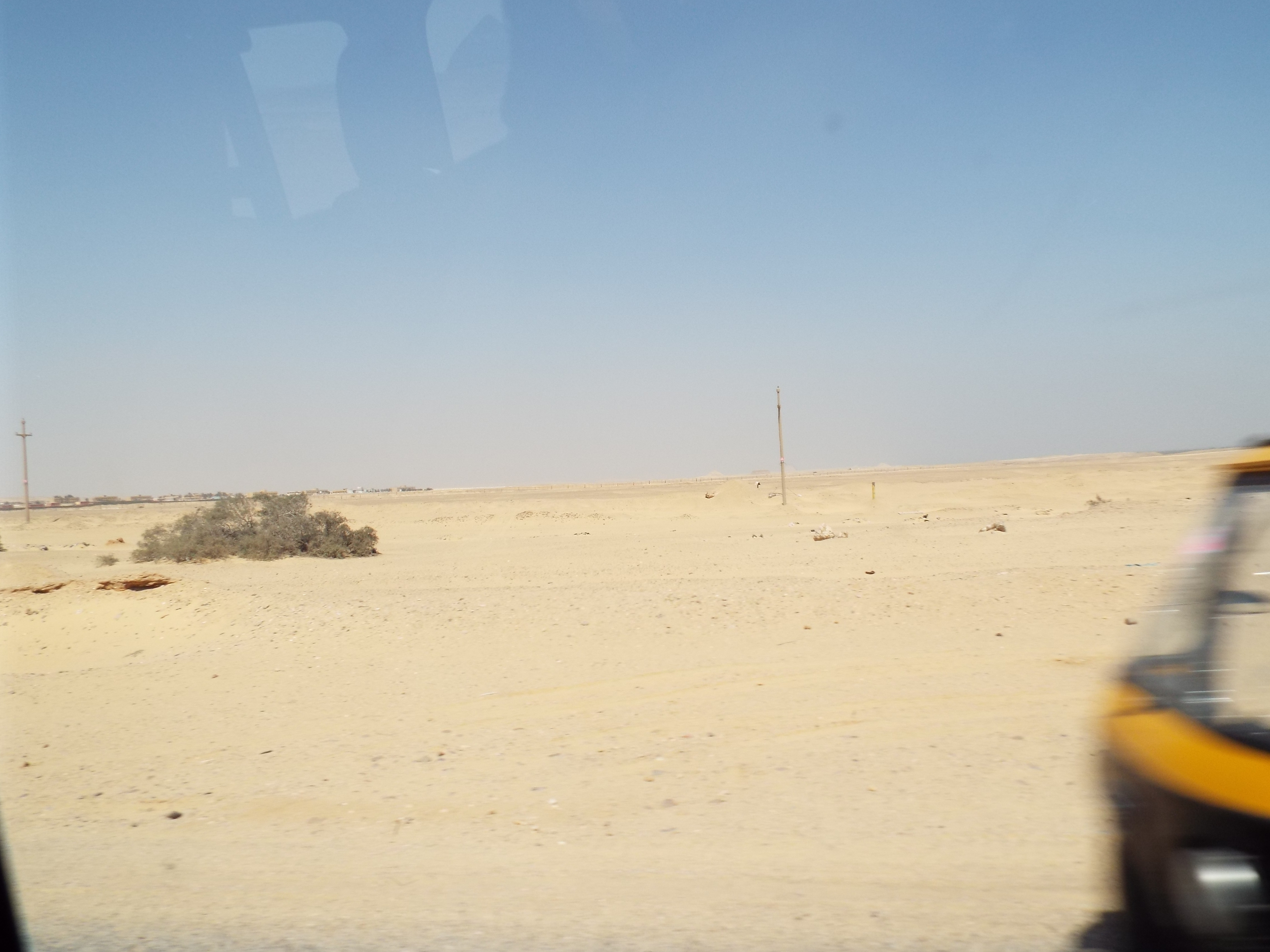 Photo from 2015