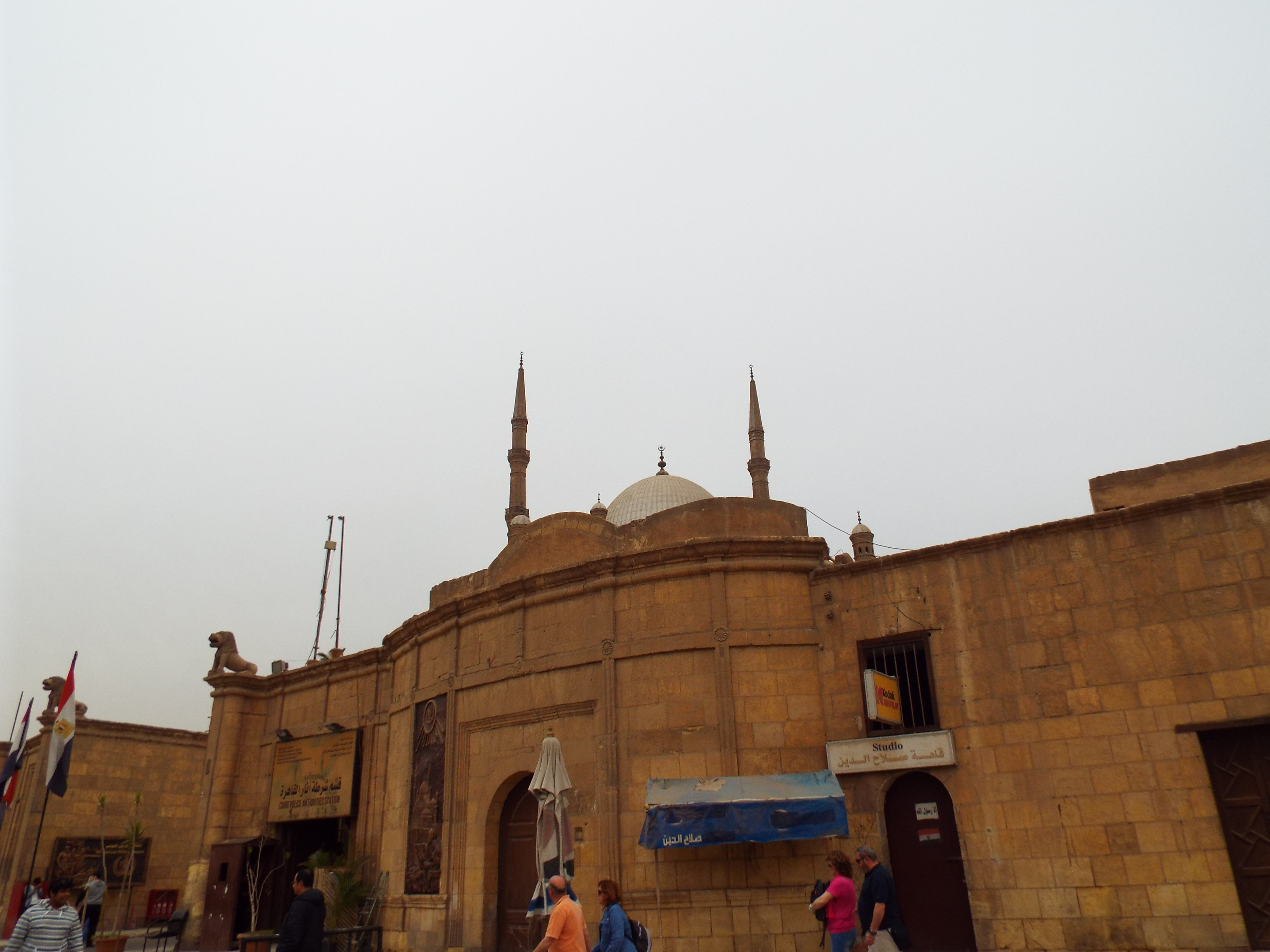 Photo from 2015