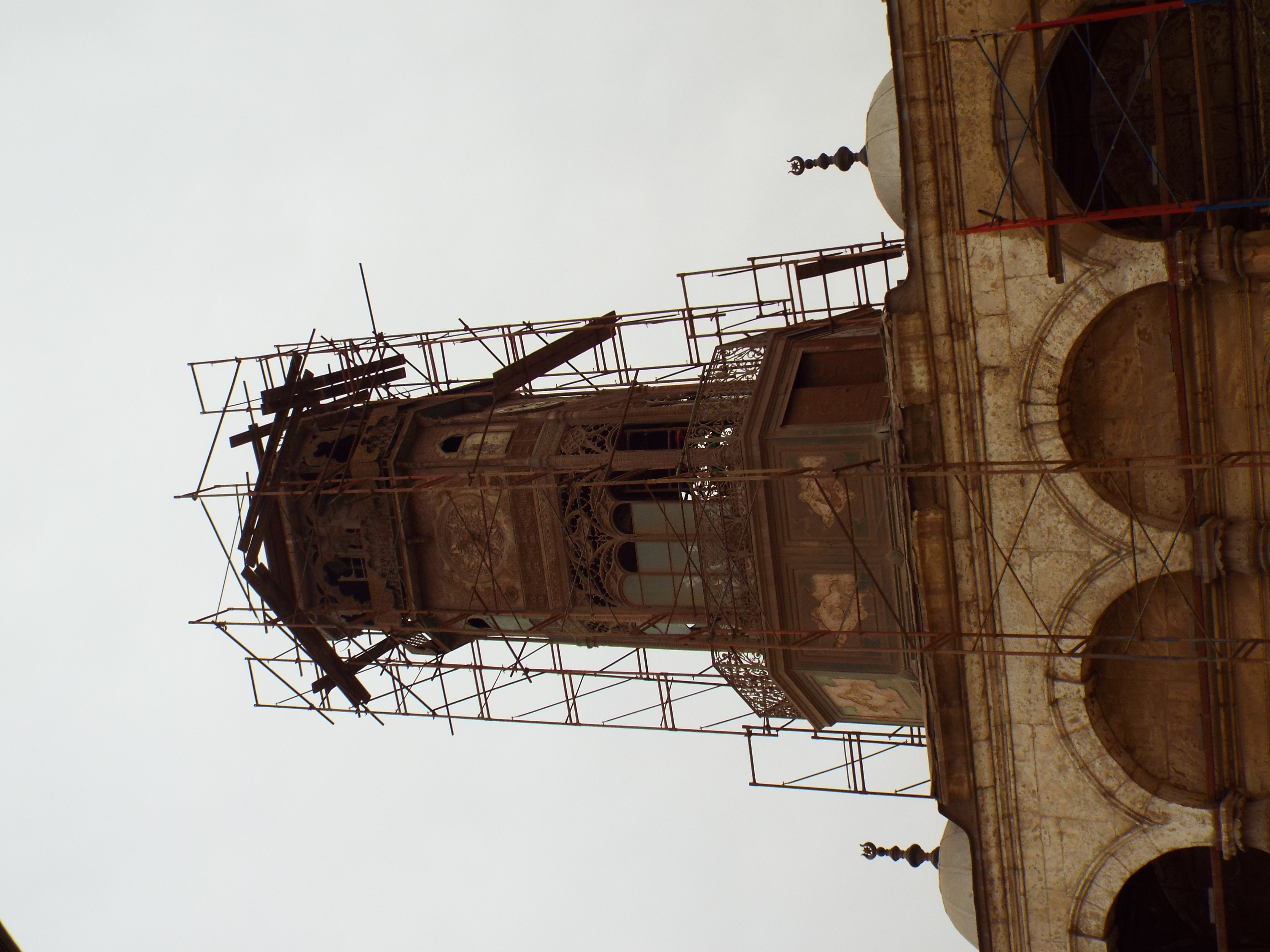 Photo from 2015