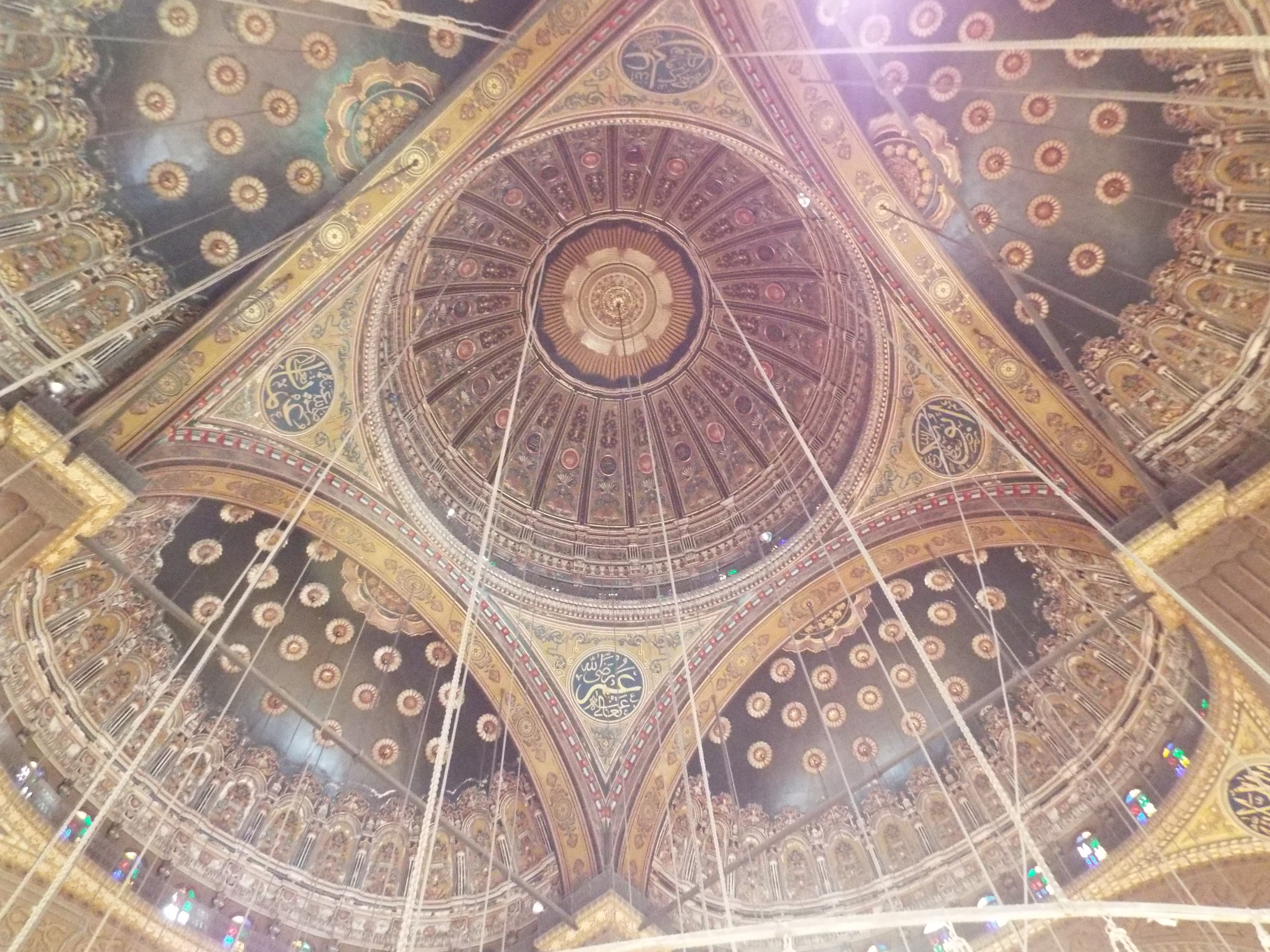 Photo from 2015