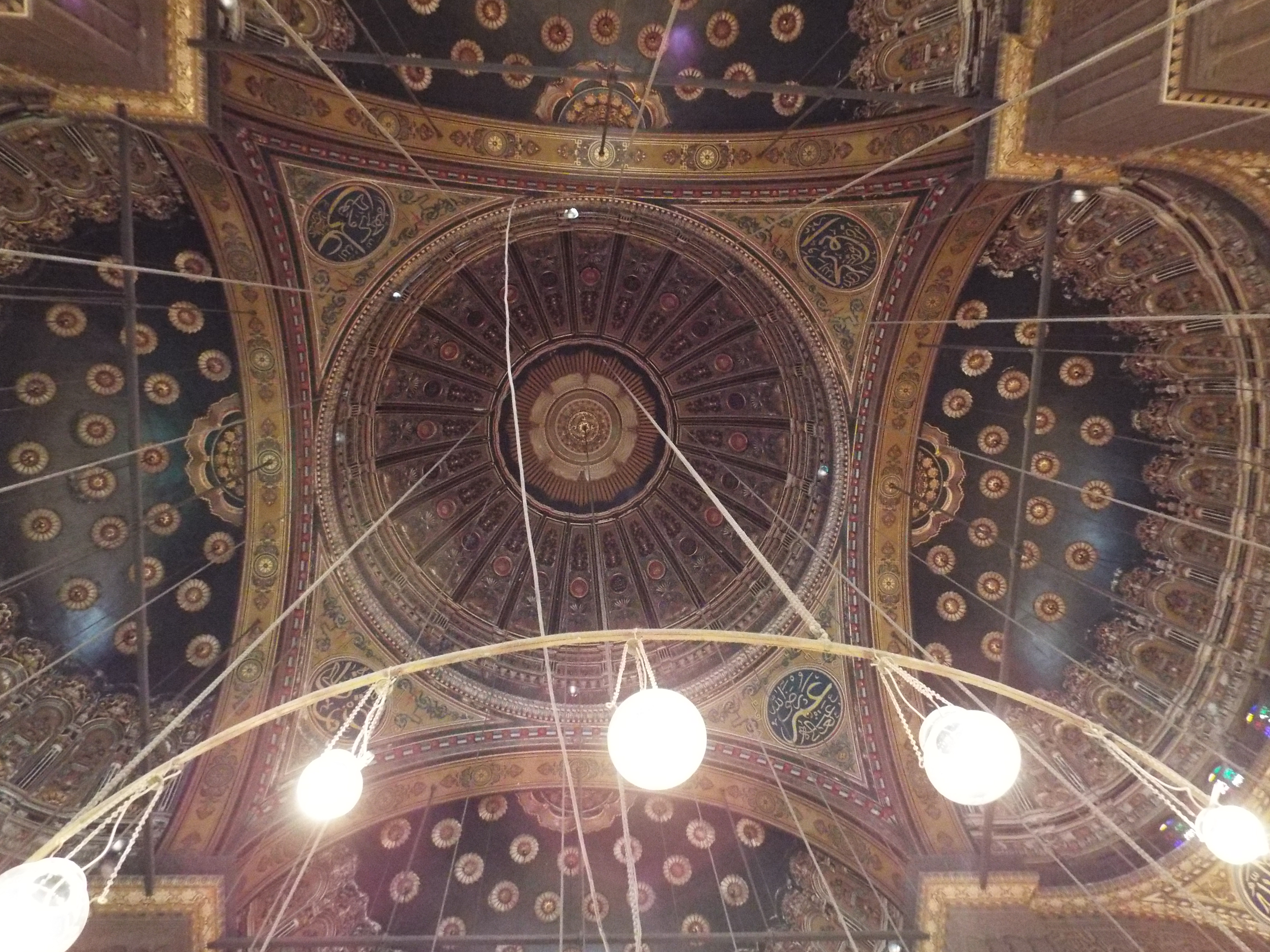 Photo from 2015