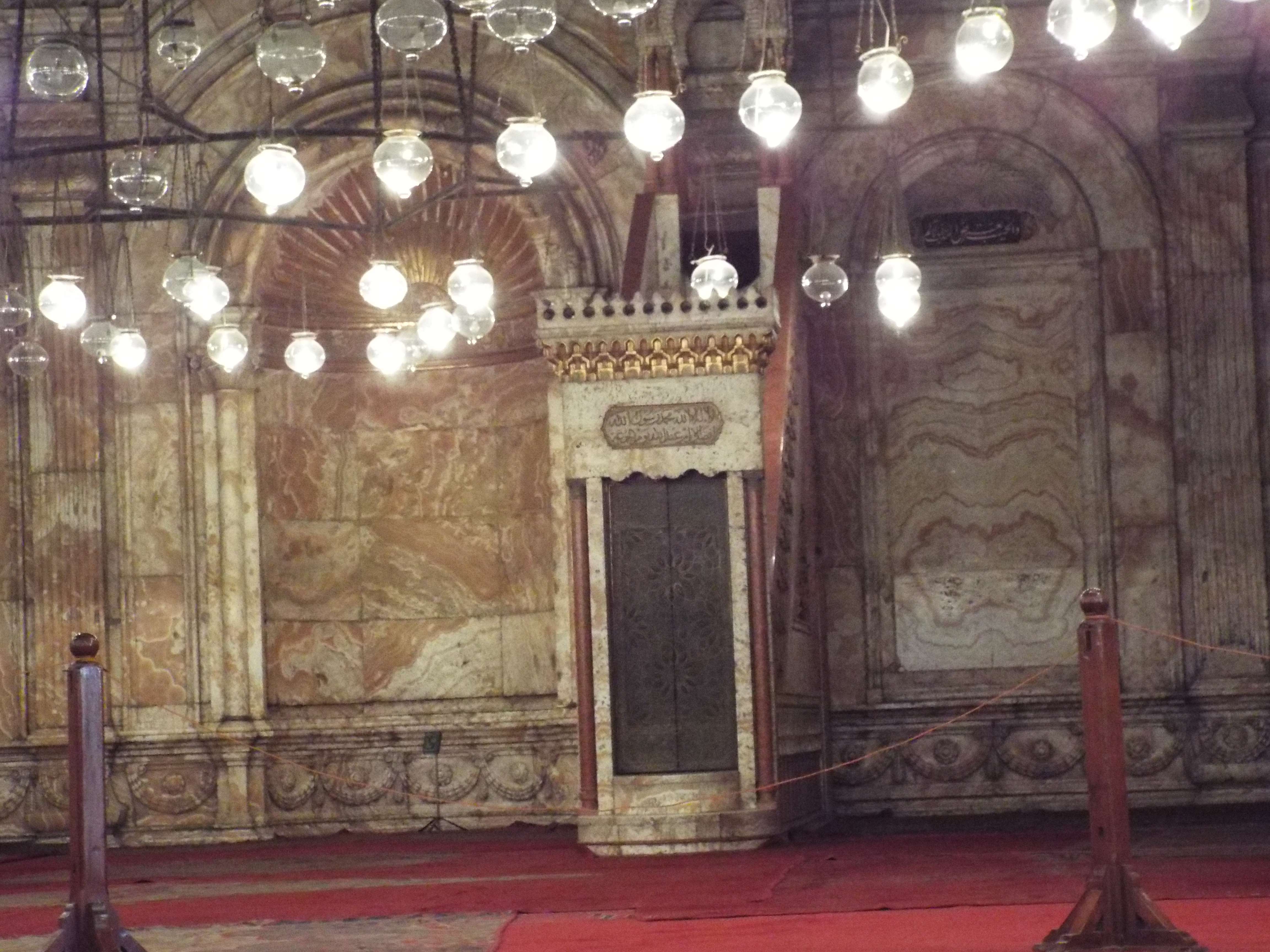 Photo from 2015