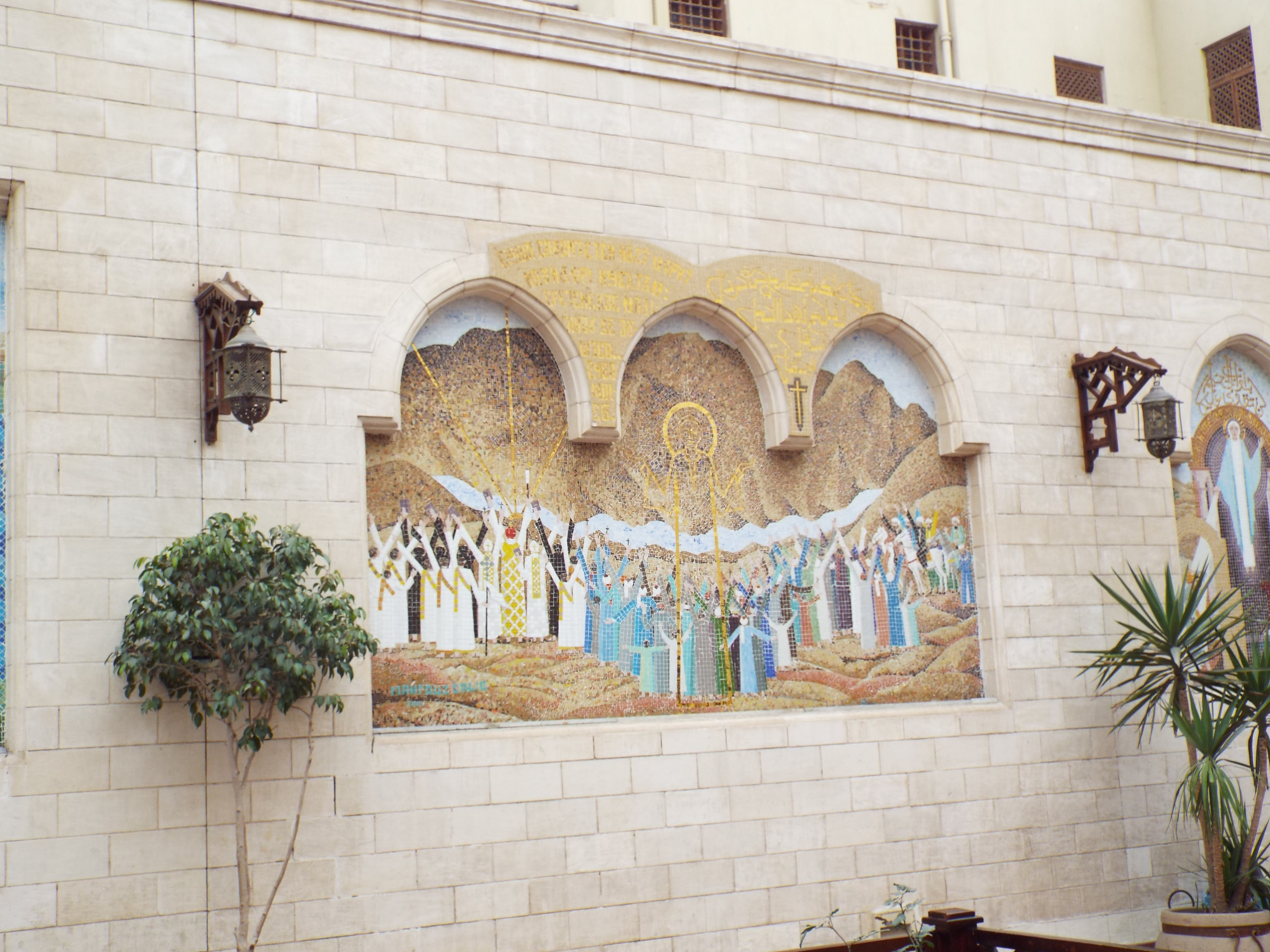 Photo from 2015