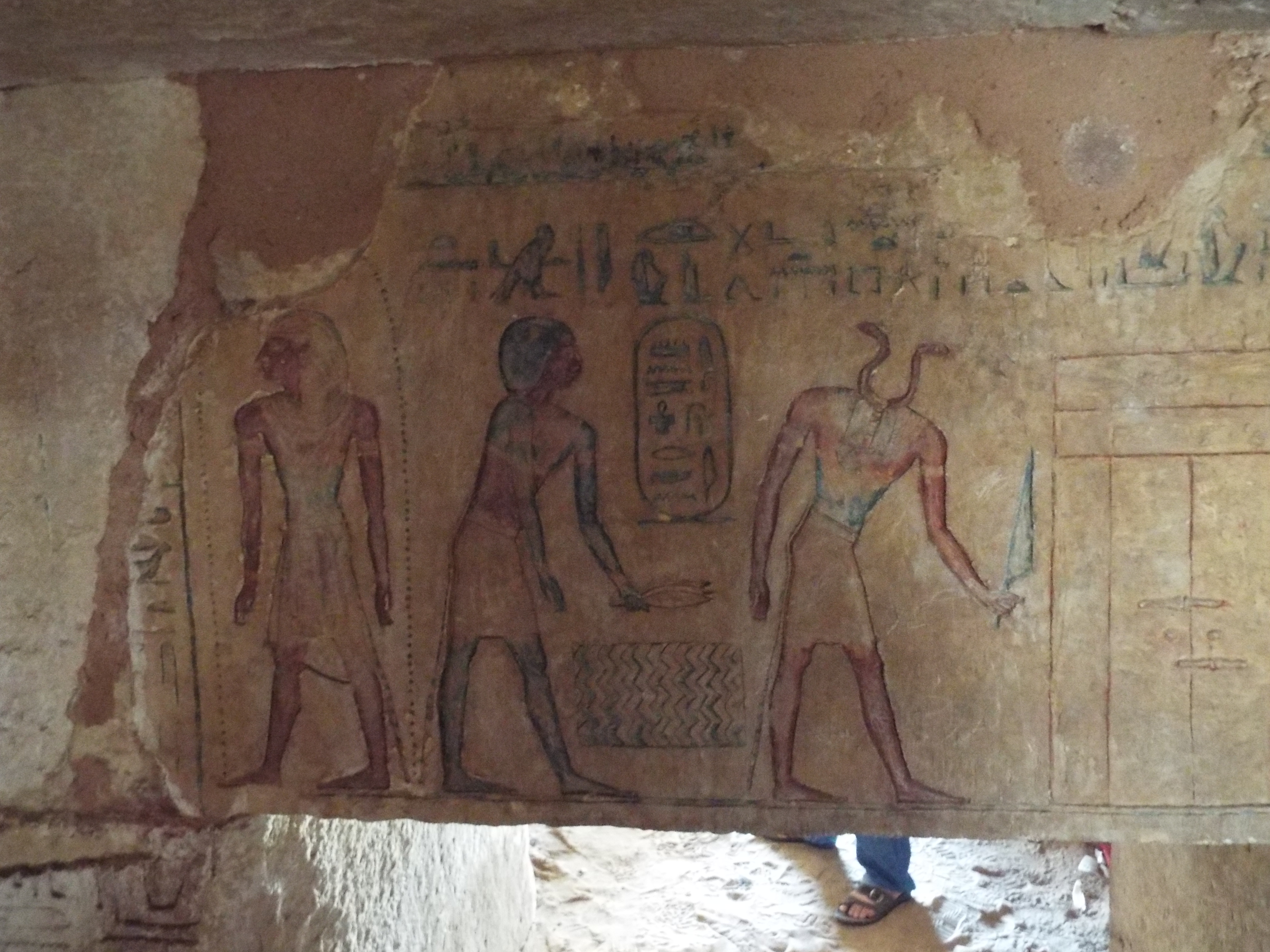 Photo from 2015