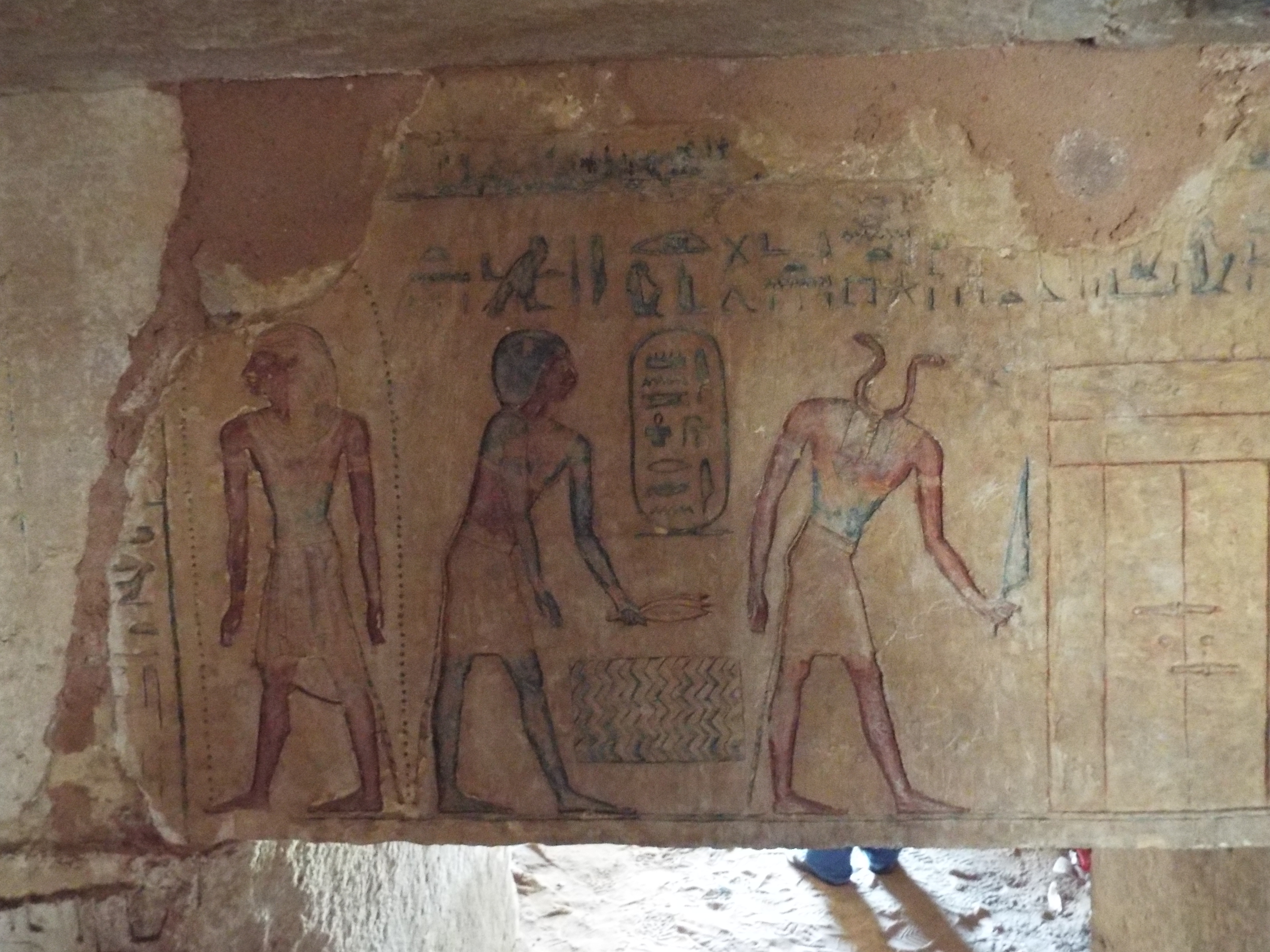 Photo from 2015