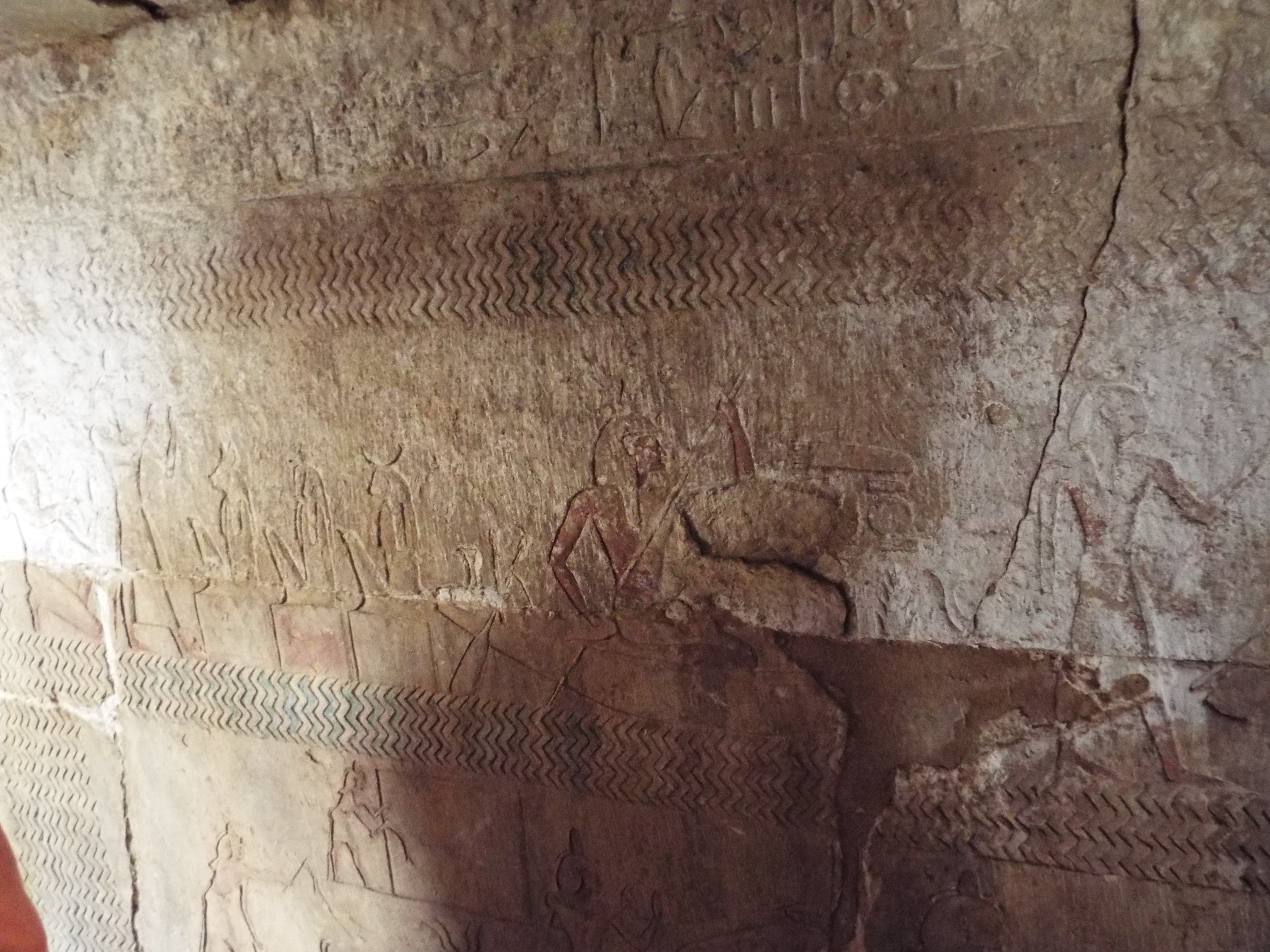 Photo from 2015