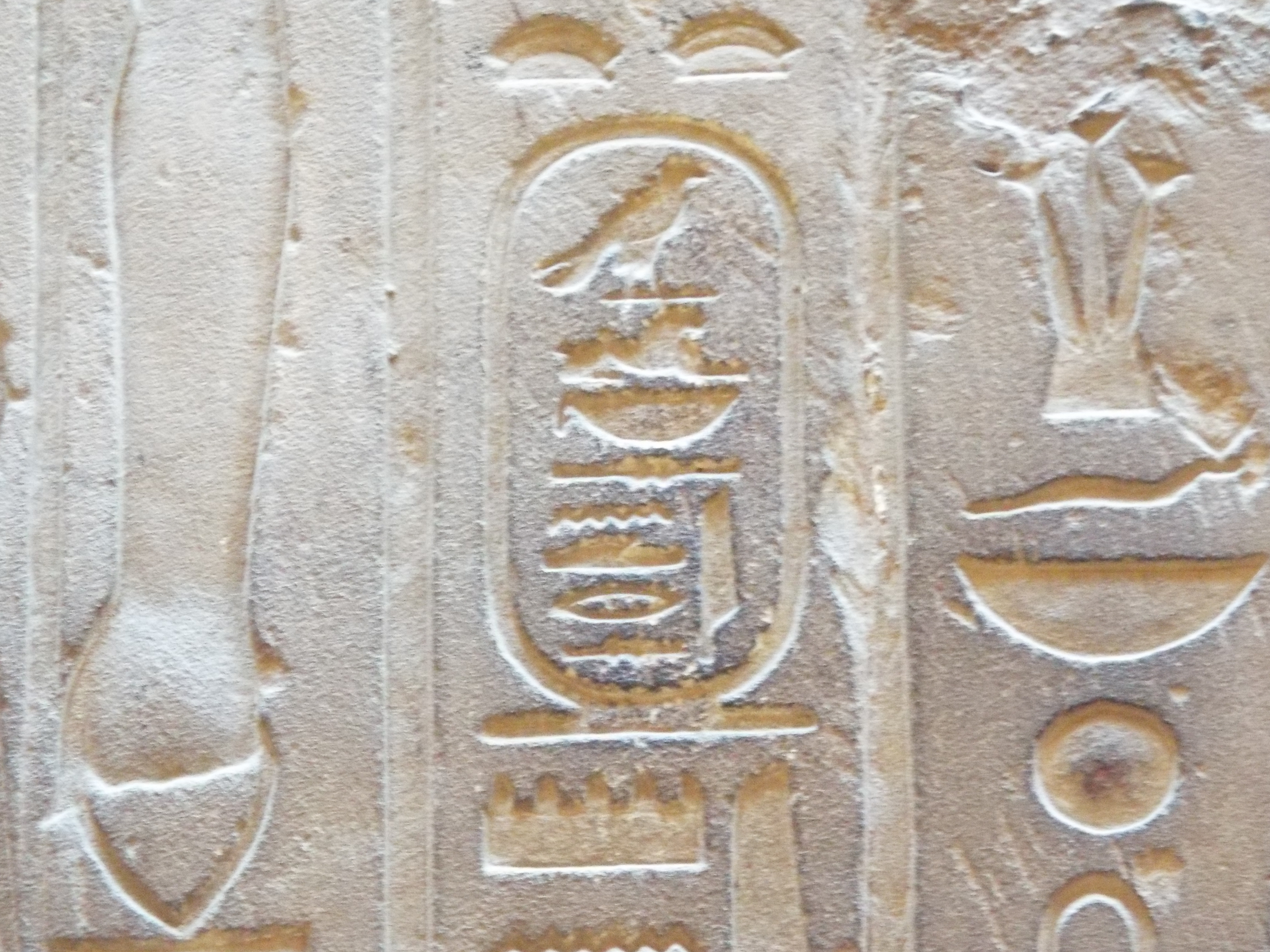 Photo from 2015