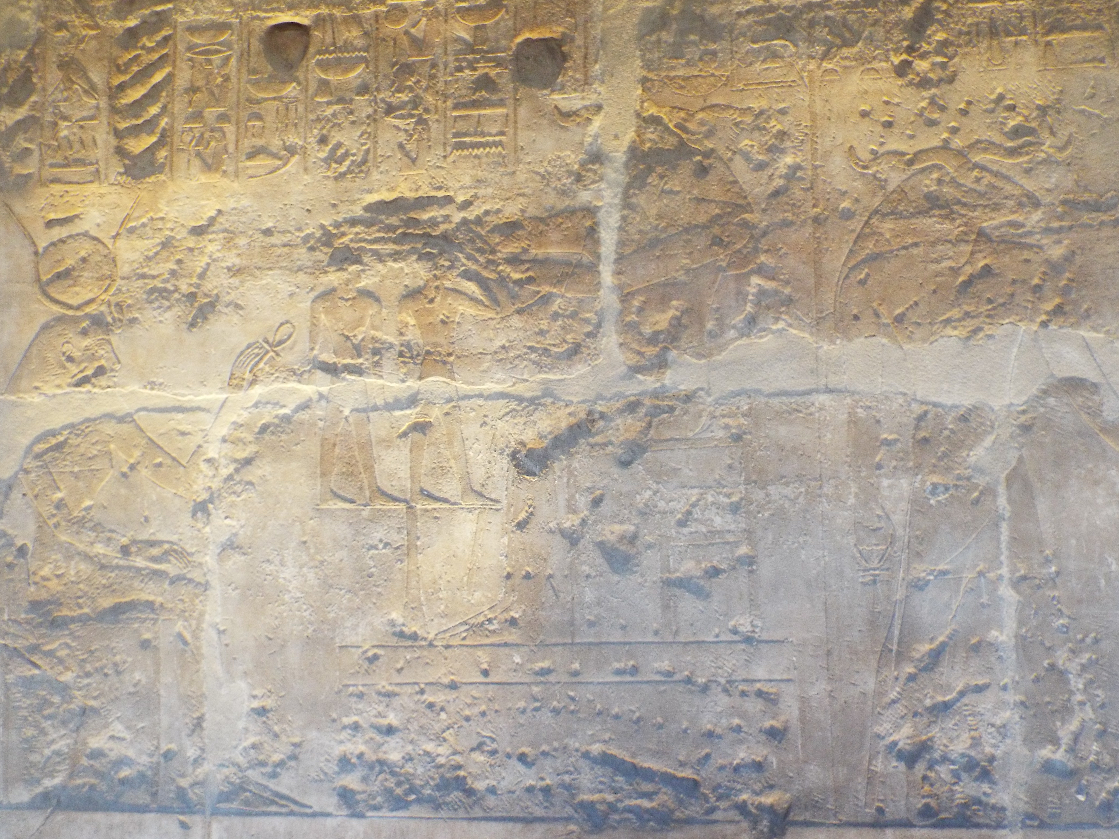 Photo from 2015