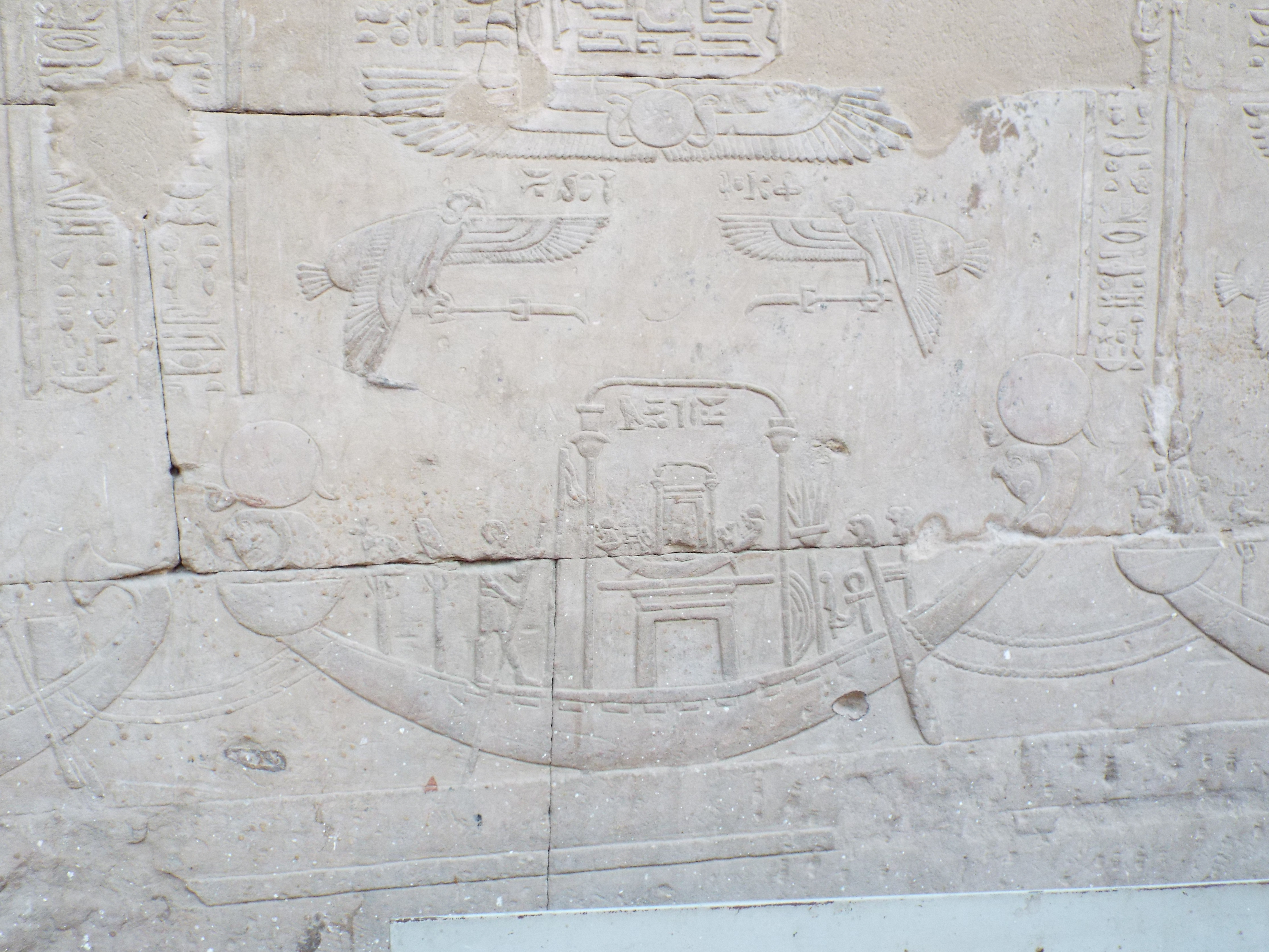Photo from 2015