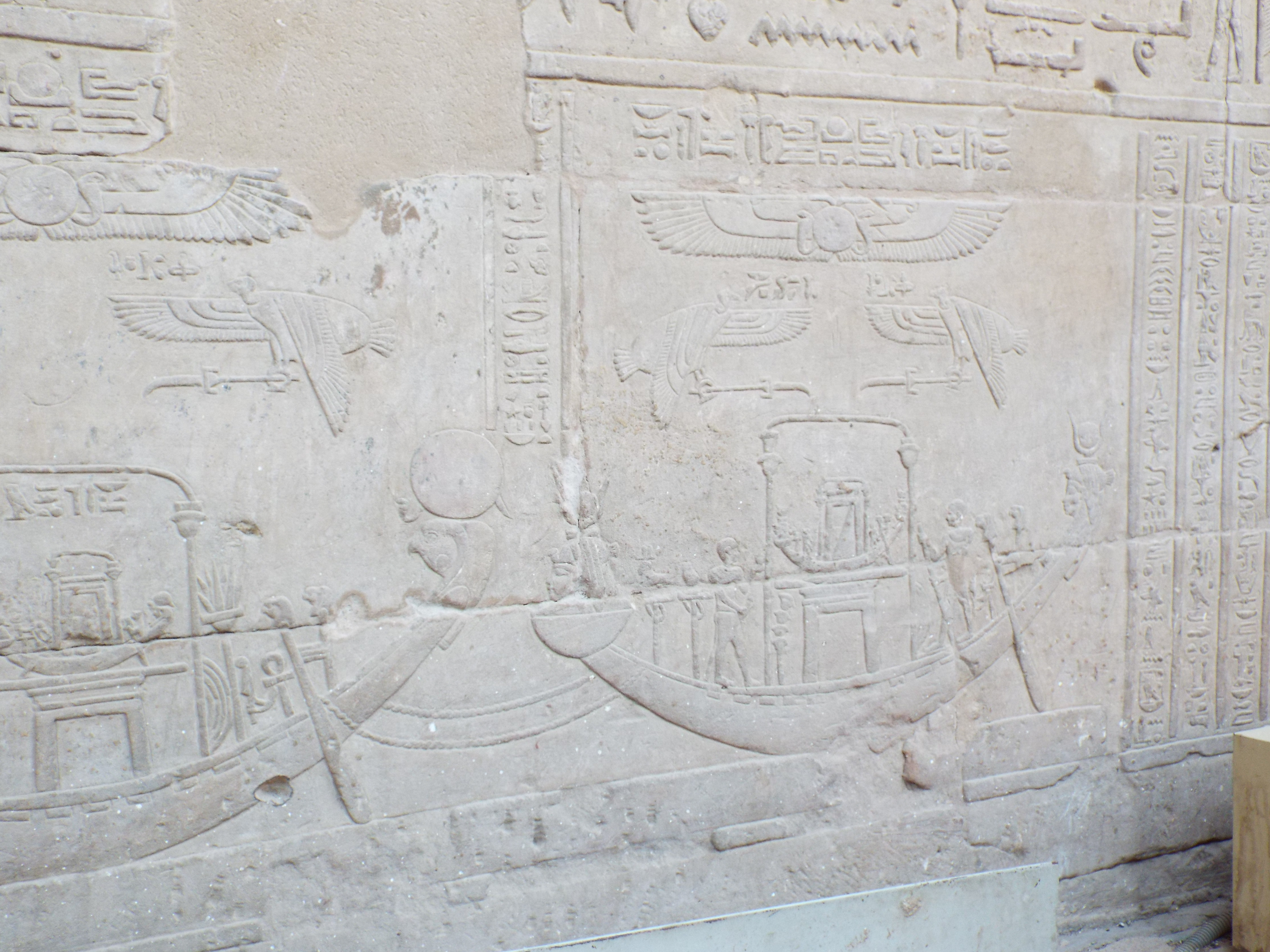 Photo from 2015