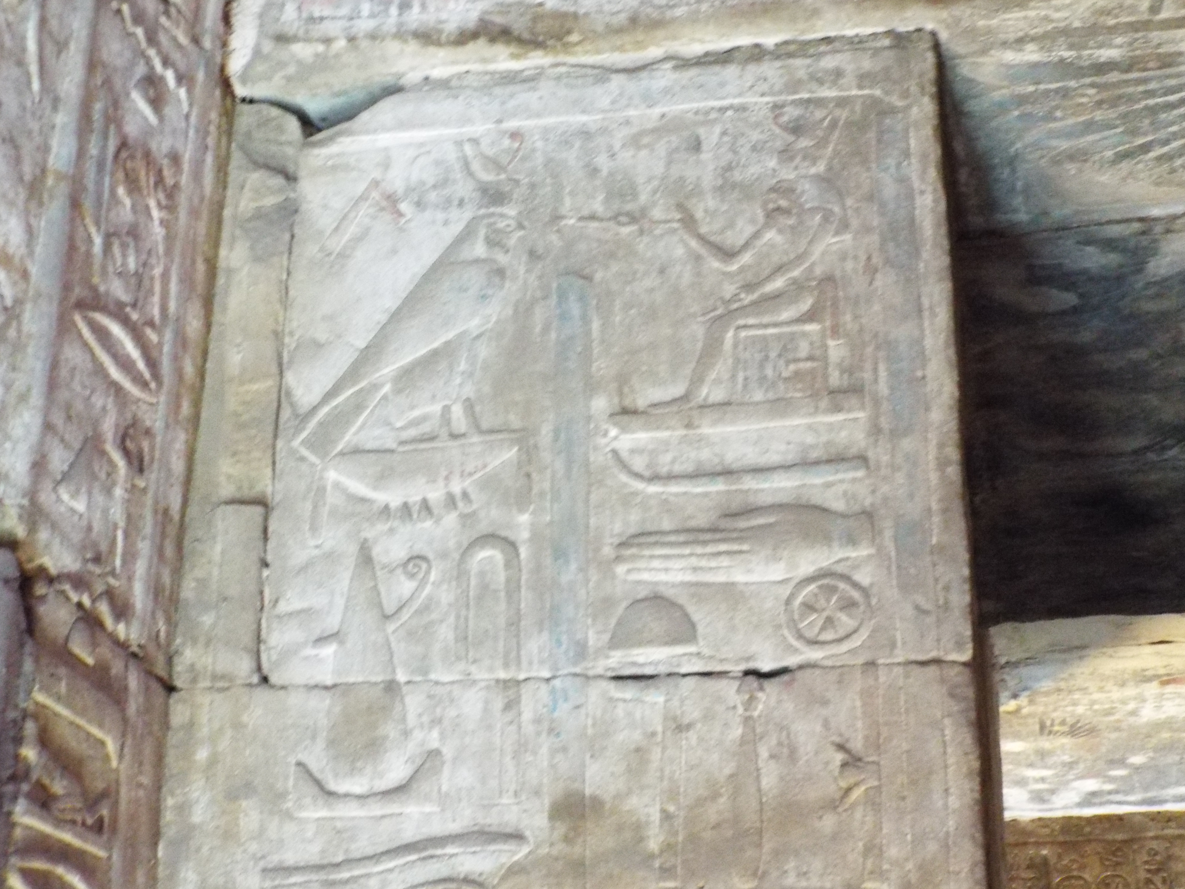 Photo from 2015