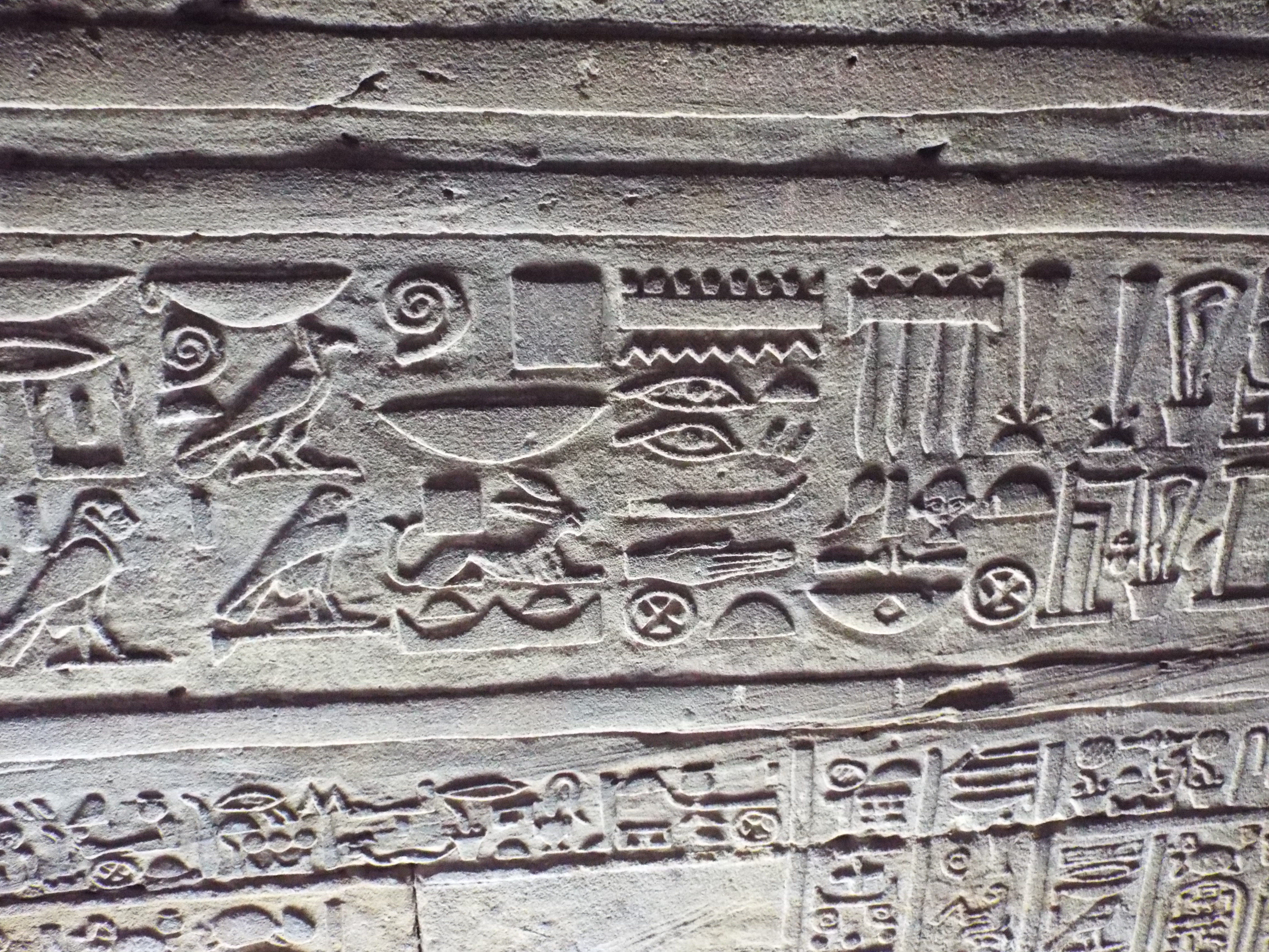 Photo from 2015