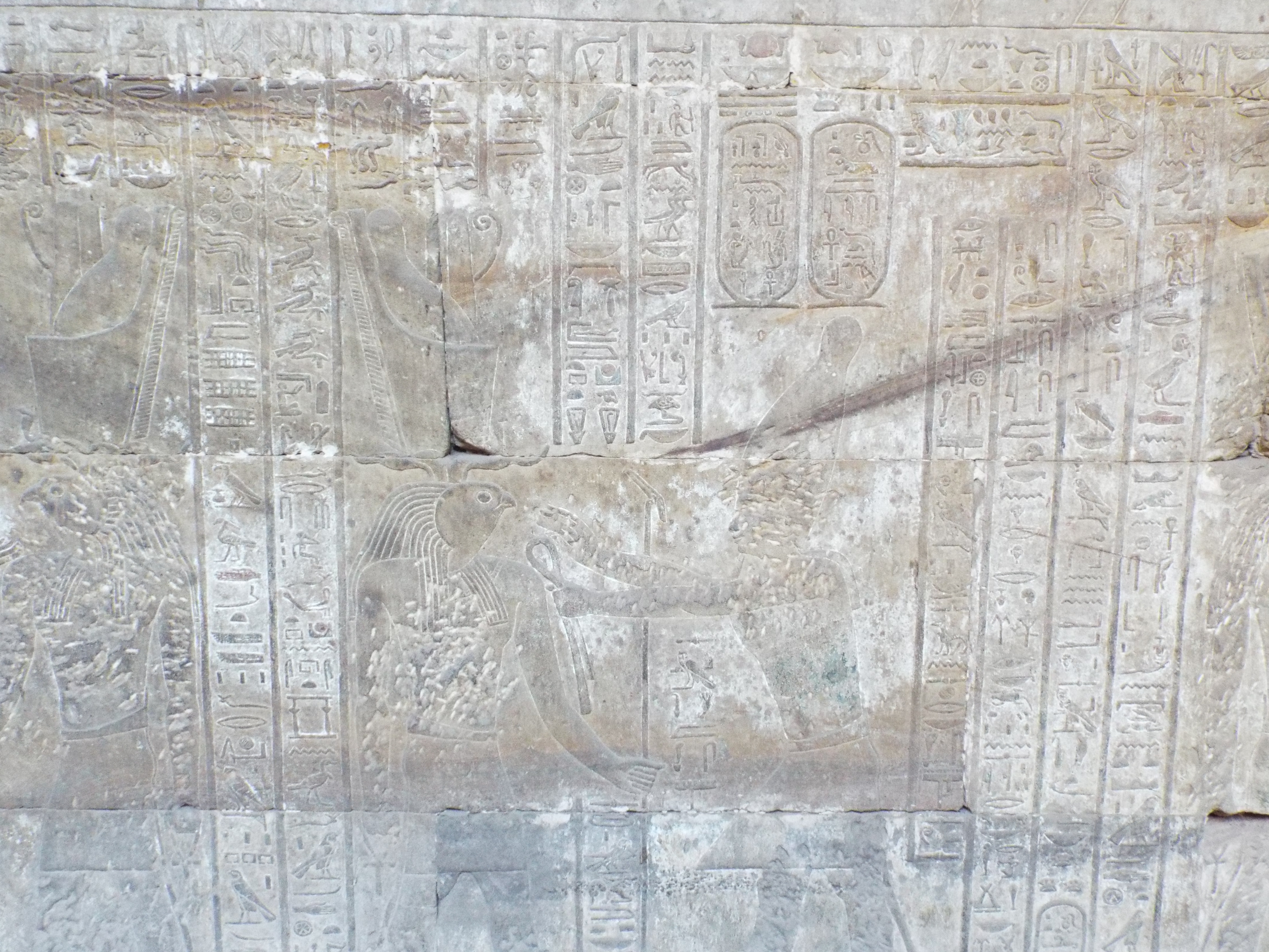 Photo from 2015