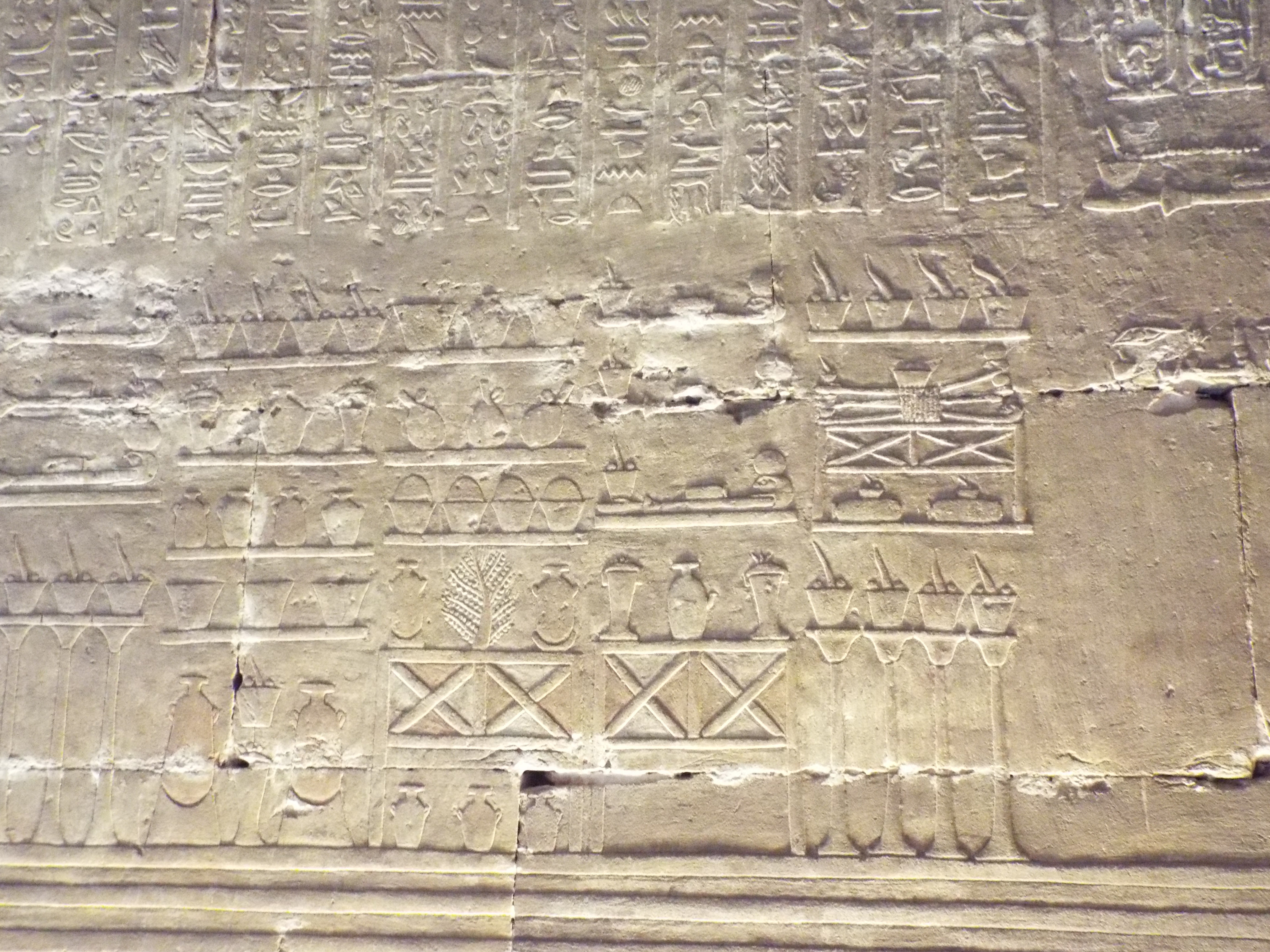 Photo from 2015
