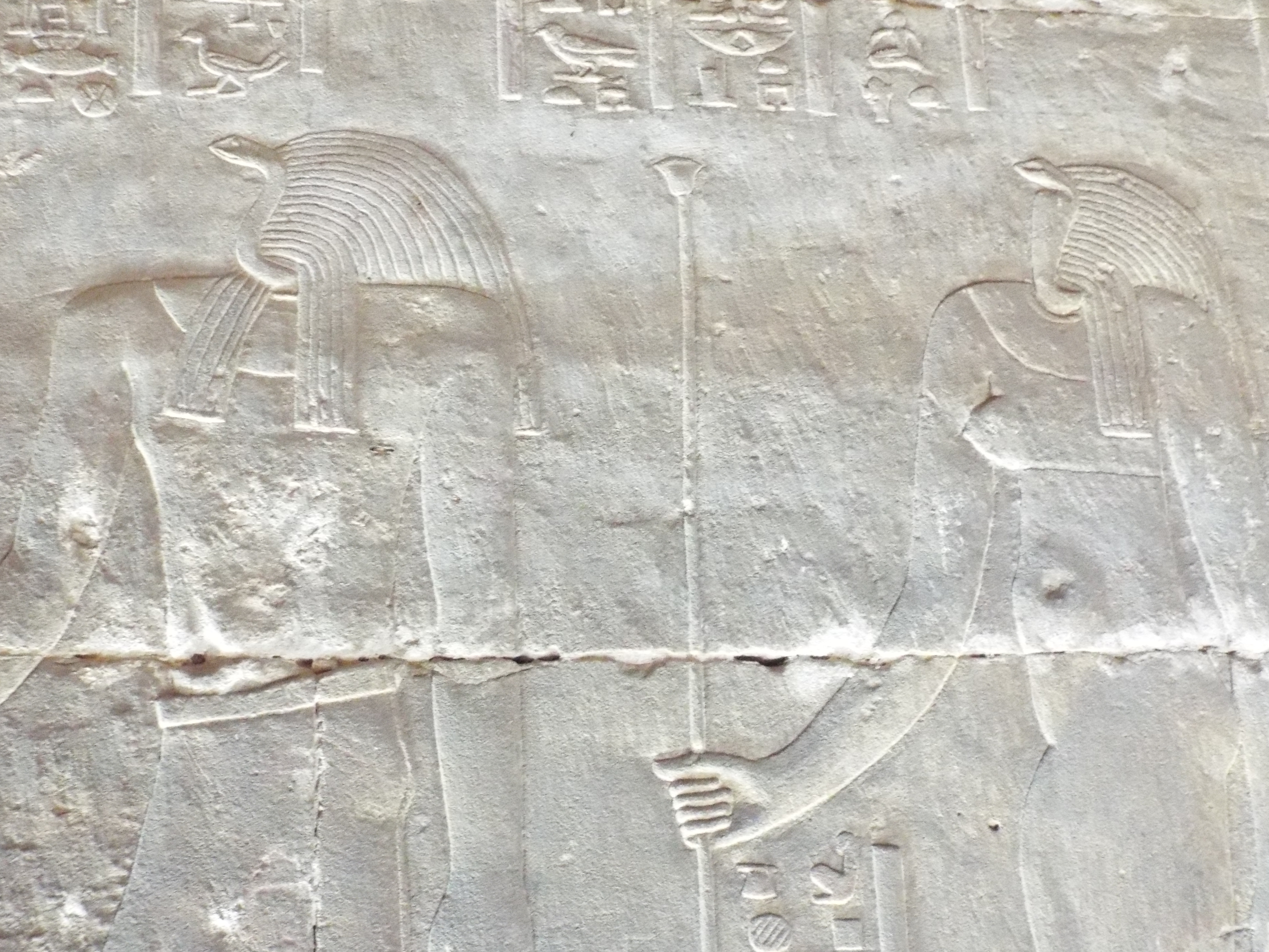 Photo from 2015