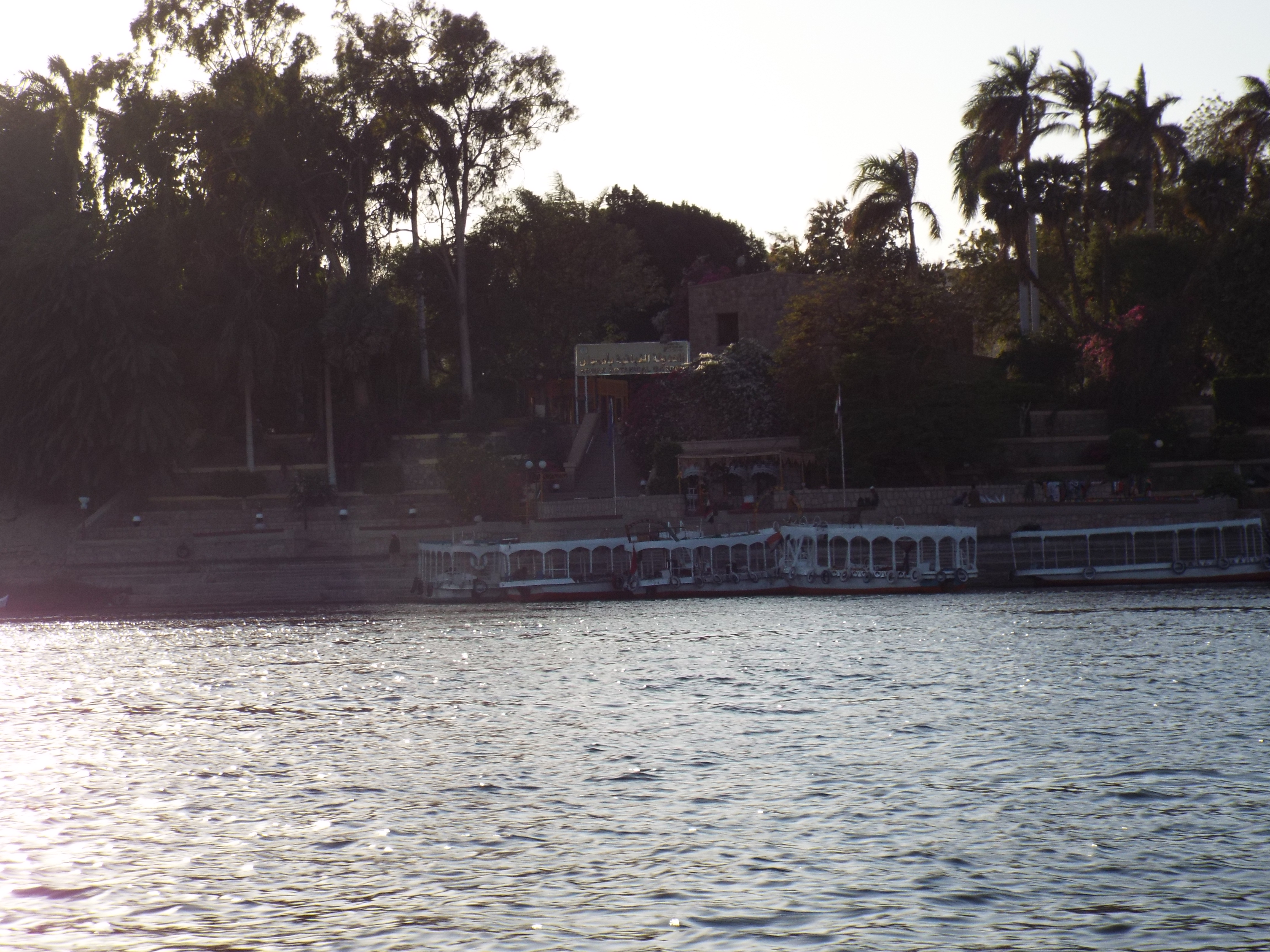 Photo from 2015