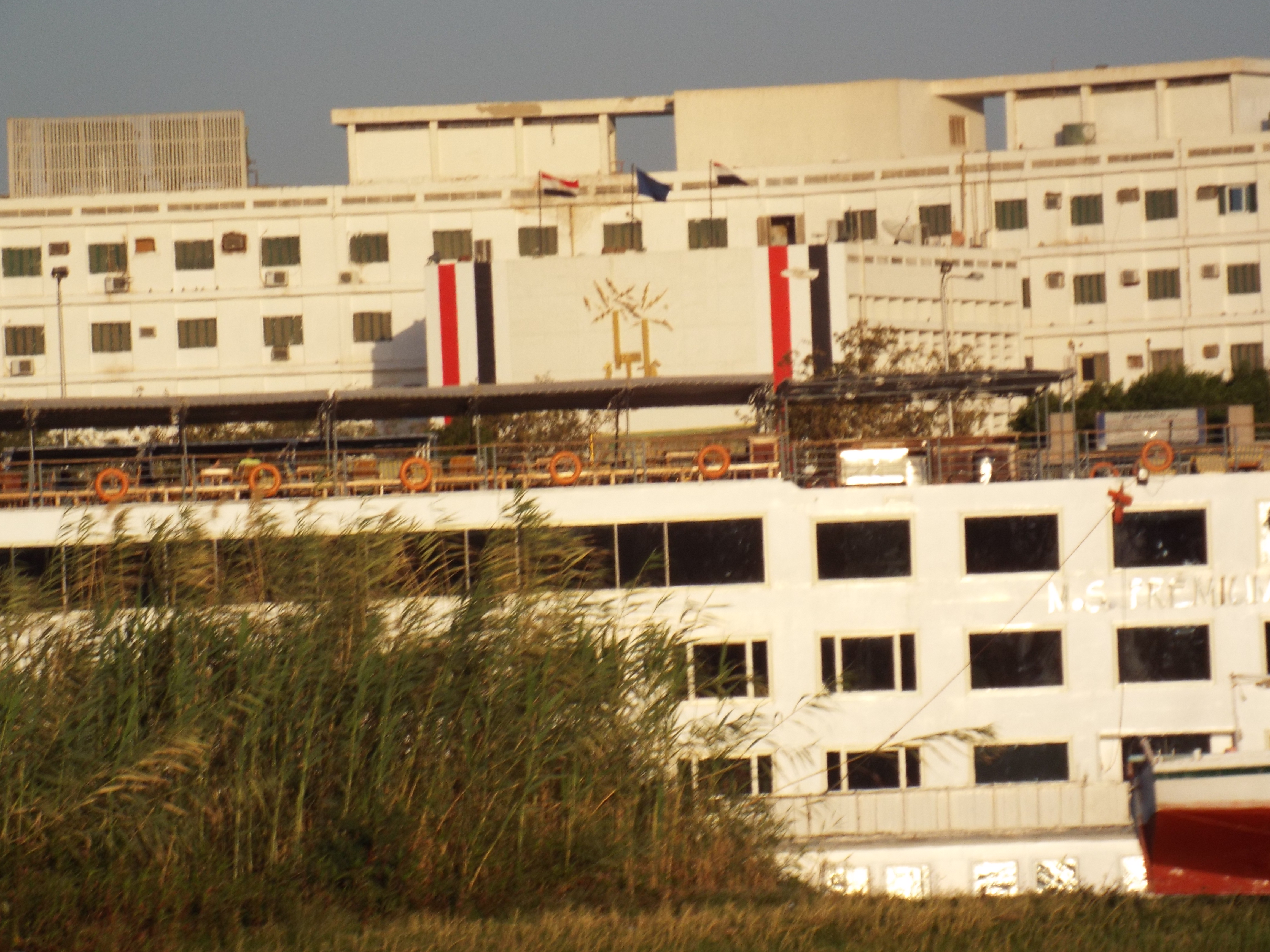 Photo from 2015